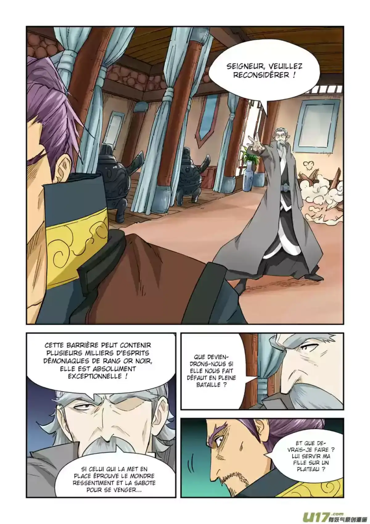 Tales Of Demons And Gods 120 page 3