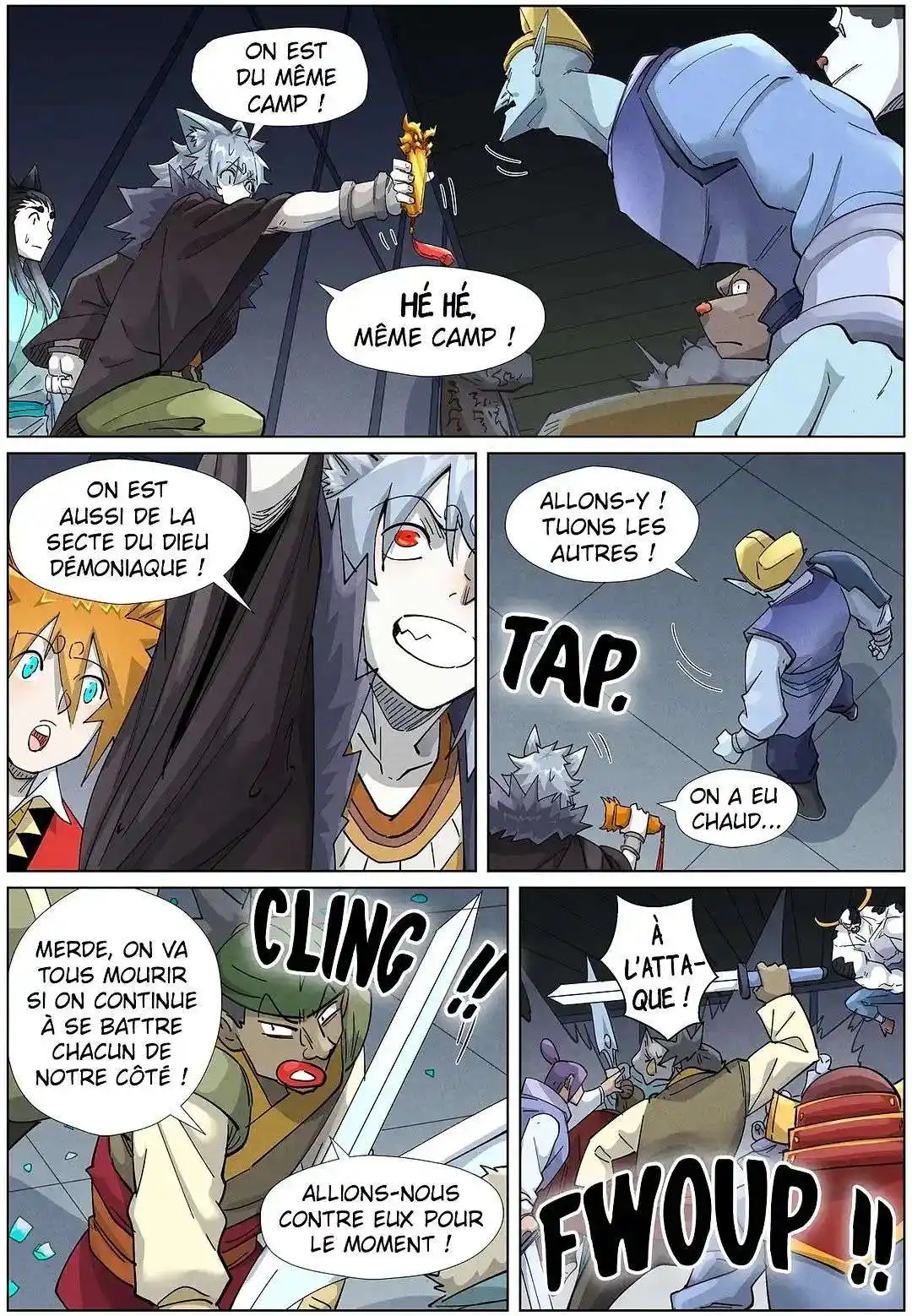 Tales Of Demons And Gods 400.5 page 4