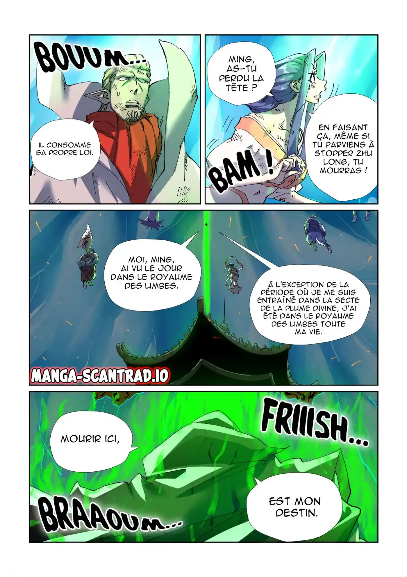 Tales Of Demons And Gods 466 page 9