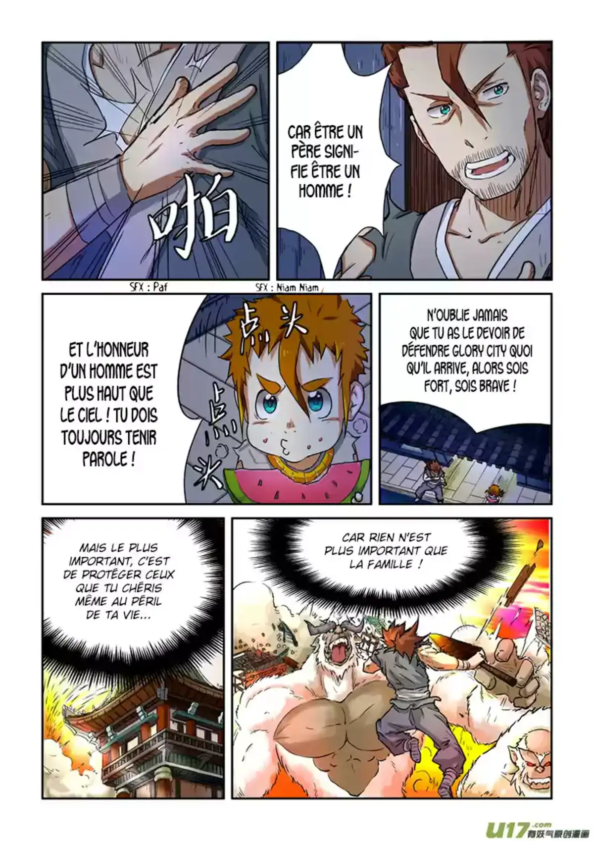 Tales Of Demons And Gods 85 page 2