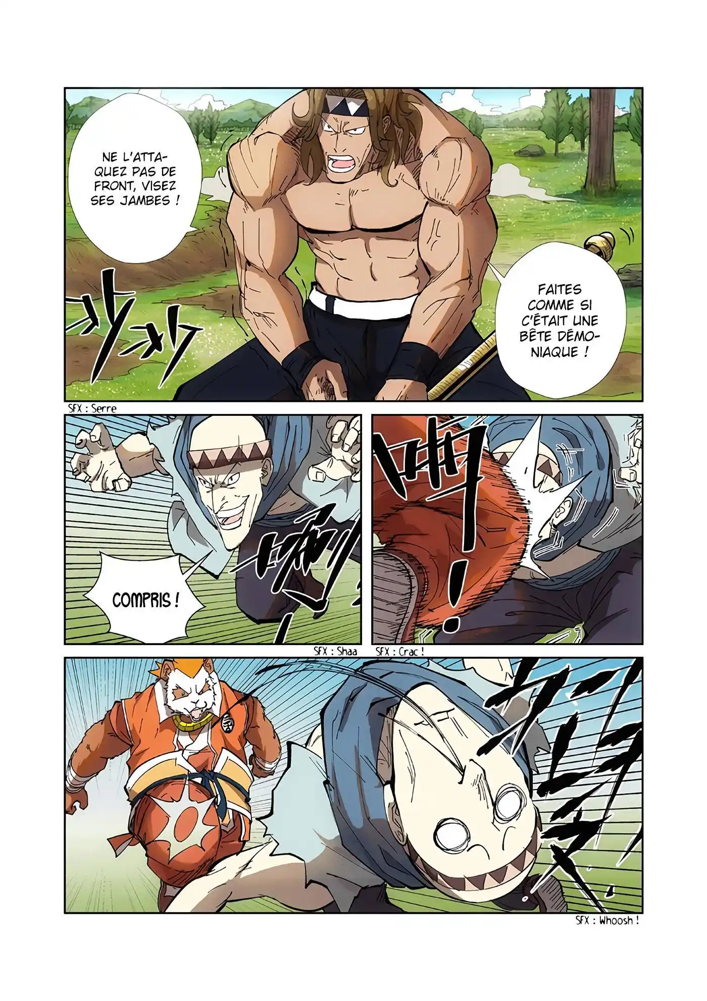 Tales Of Demons And Gods 219.5 page 3