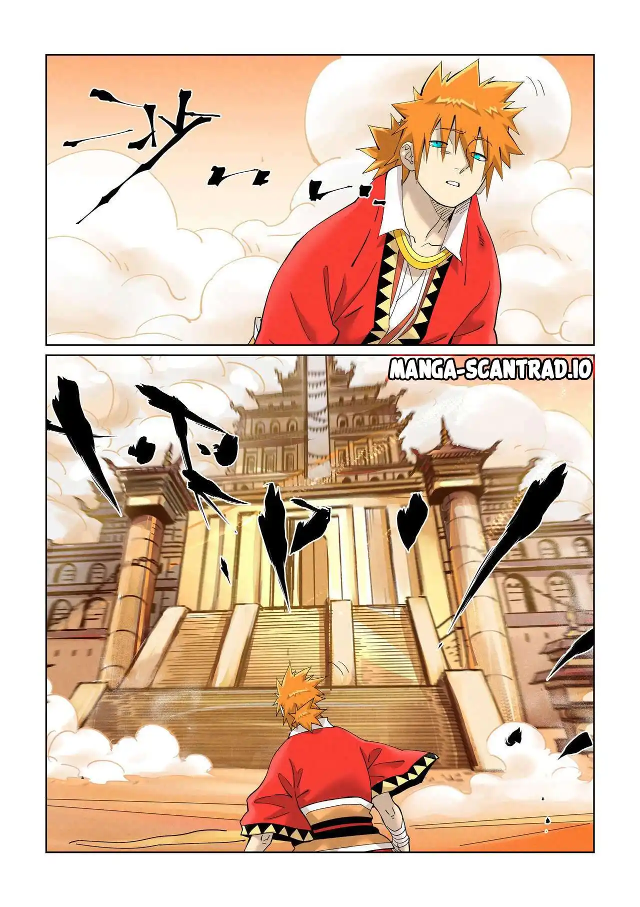 Tales Of Demons And Gods 460.5 page 2