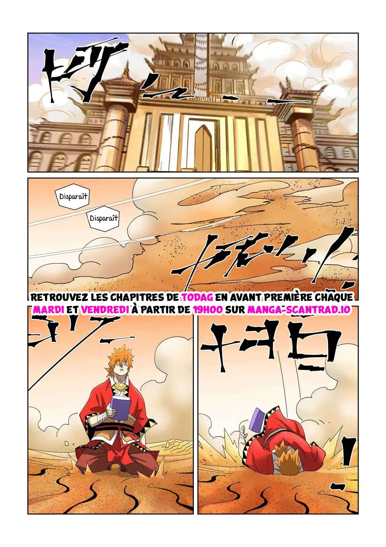 Tales Of Demons And Gods 460.5 page 9