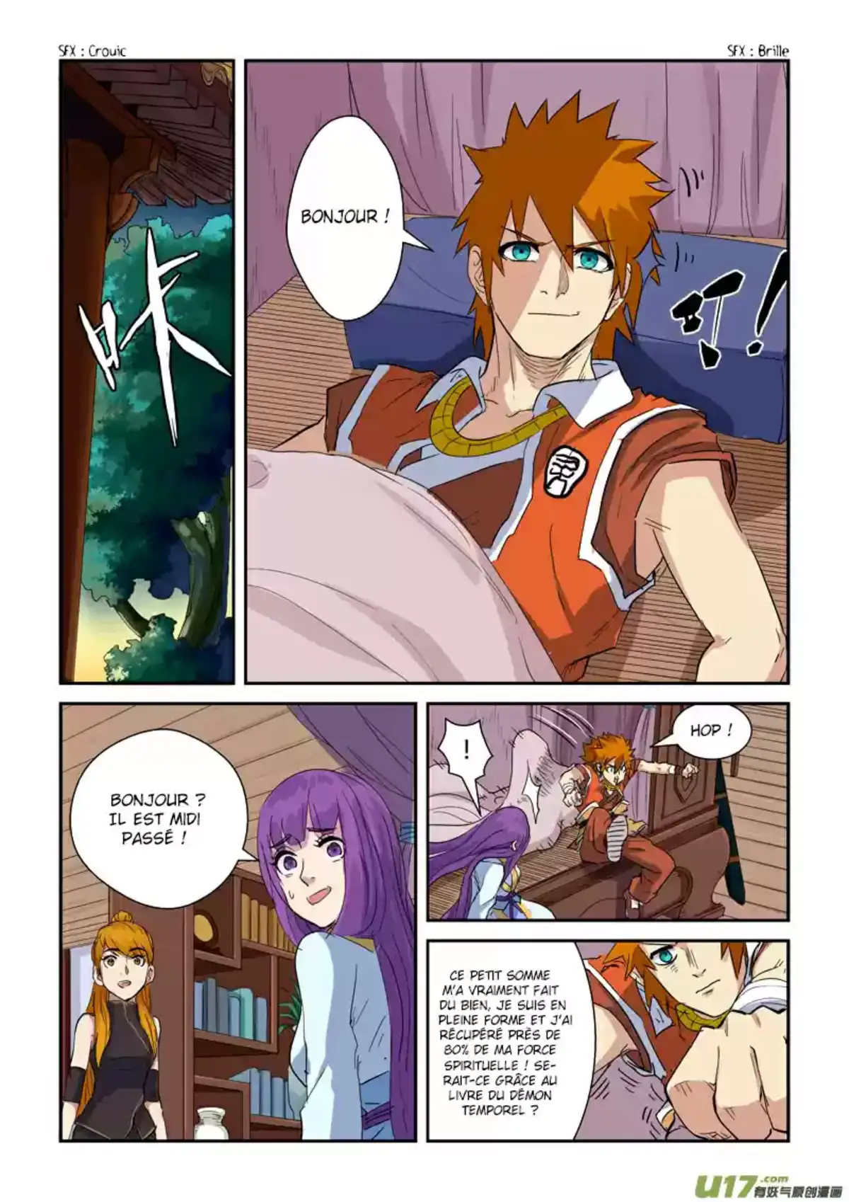 Tales Of Demons And Gods 137.5 page 7