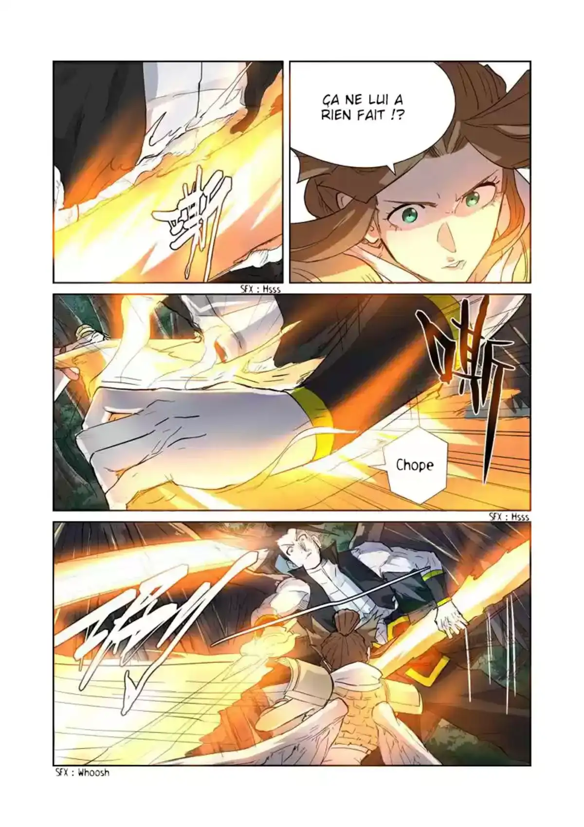 Tales Of Demons And Gods 172.5 page 1