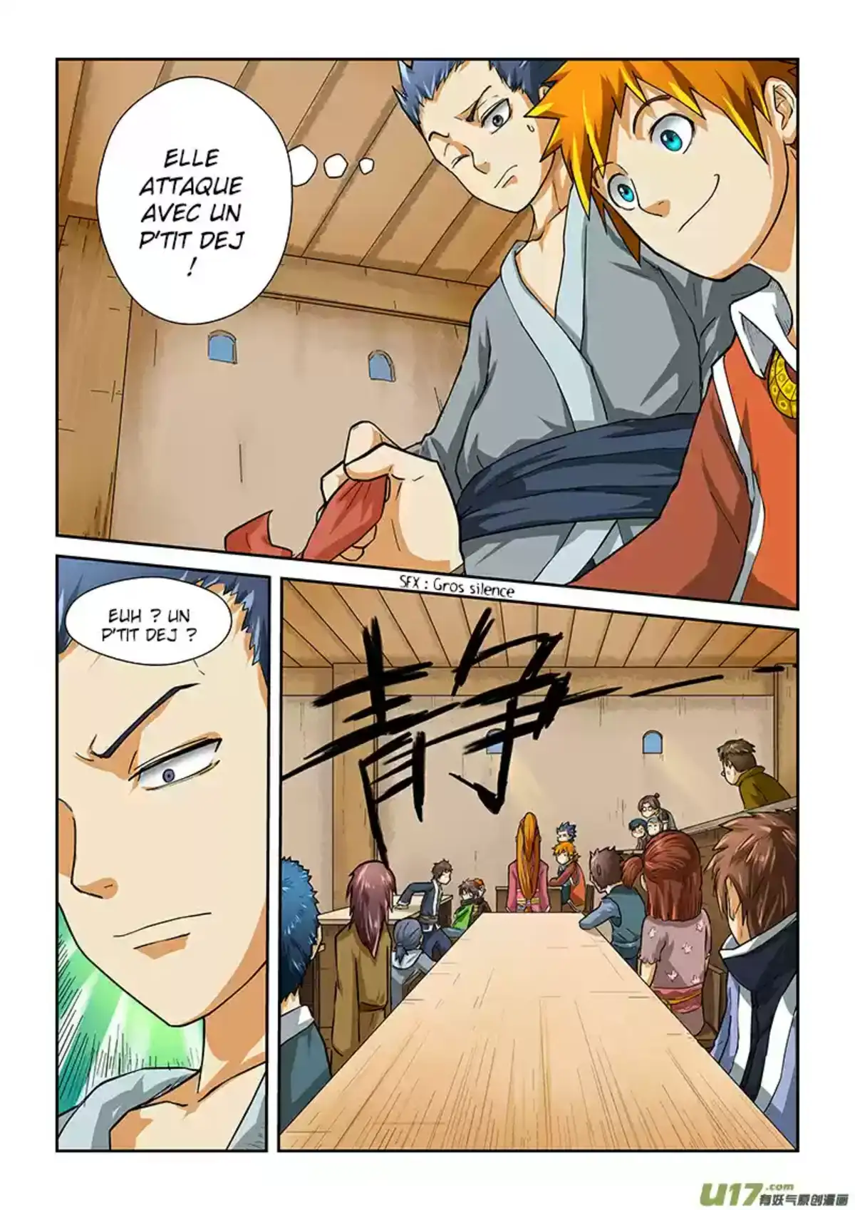 Tales Of Demons And Gods 11 page 2