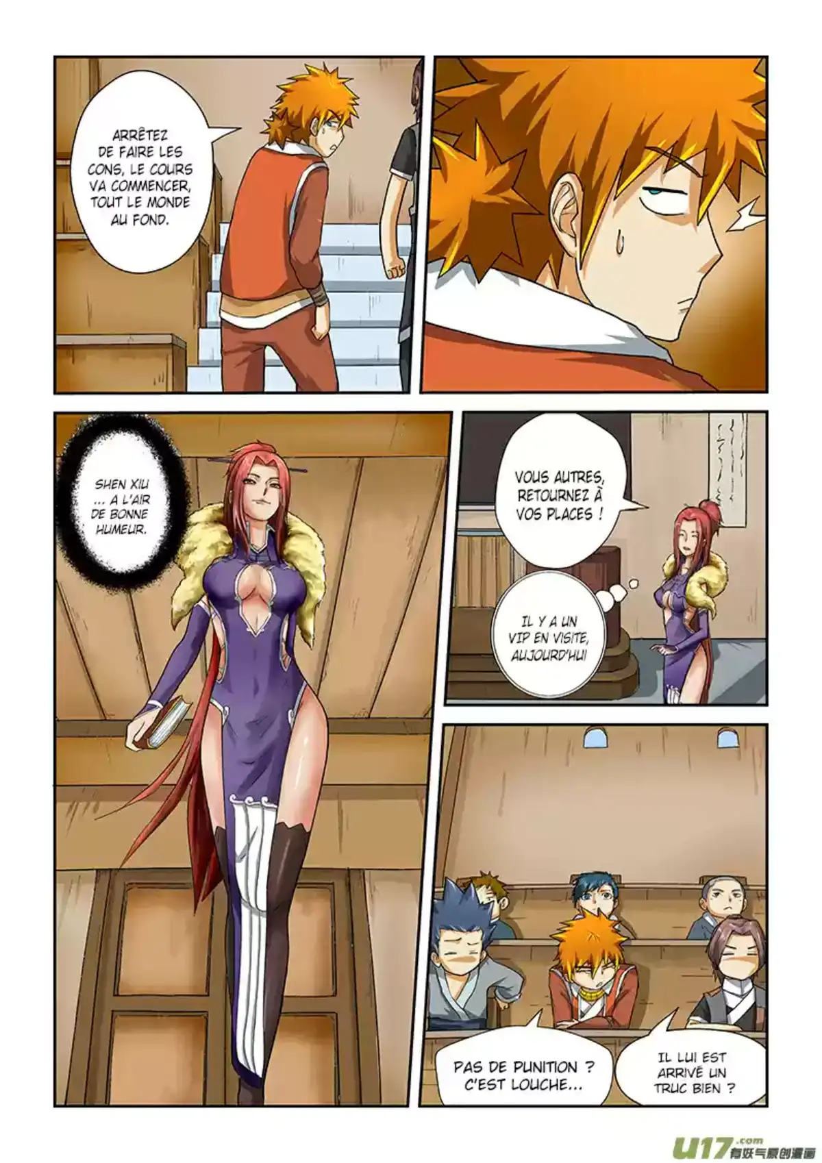 Tales Of Demons And Gods 11 page 8