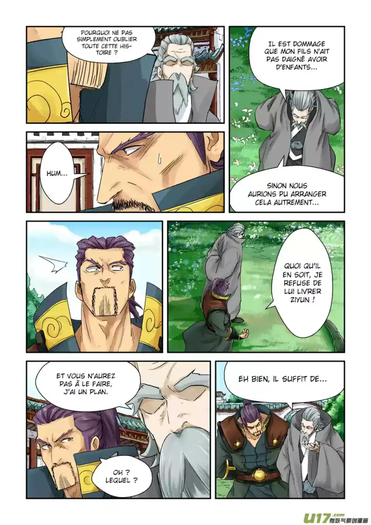 Tales Of Demons And Gods 121 page 6