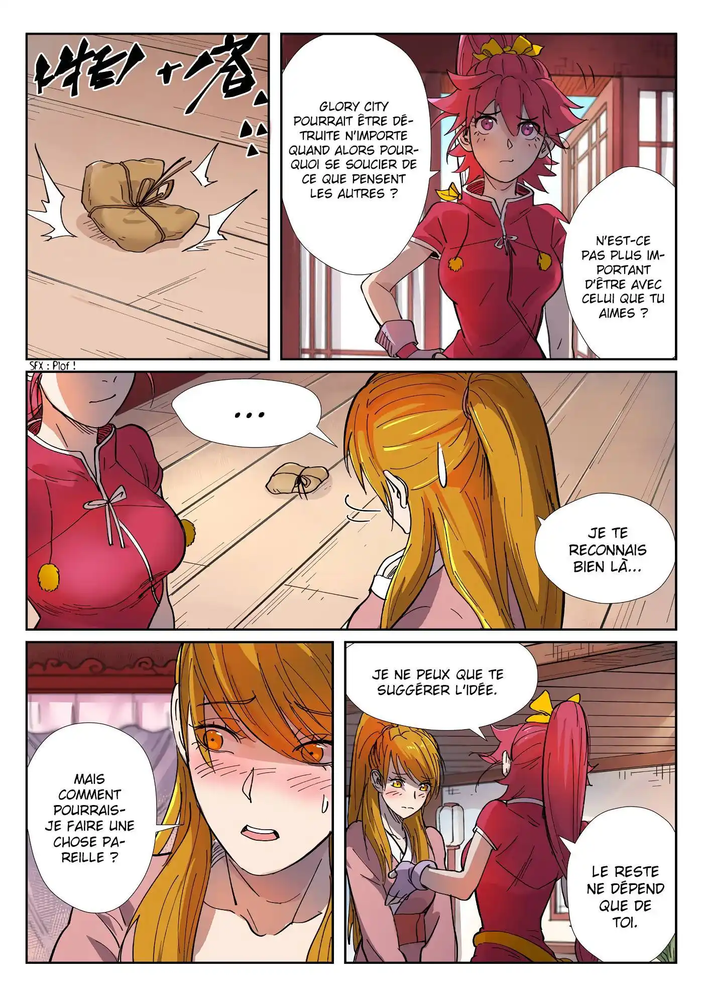 Tales Of Demons And Gods 245 page 2
