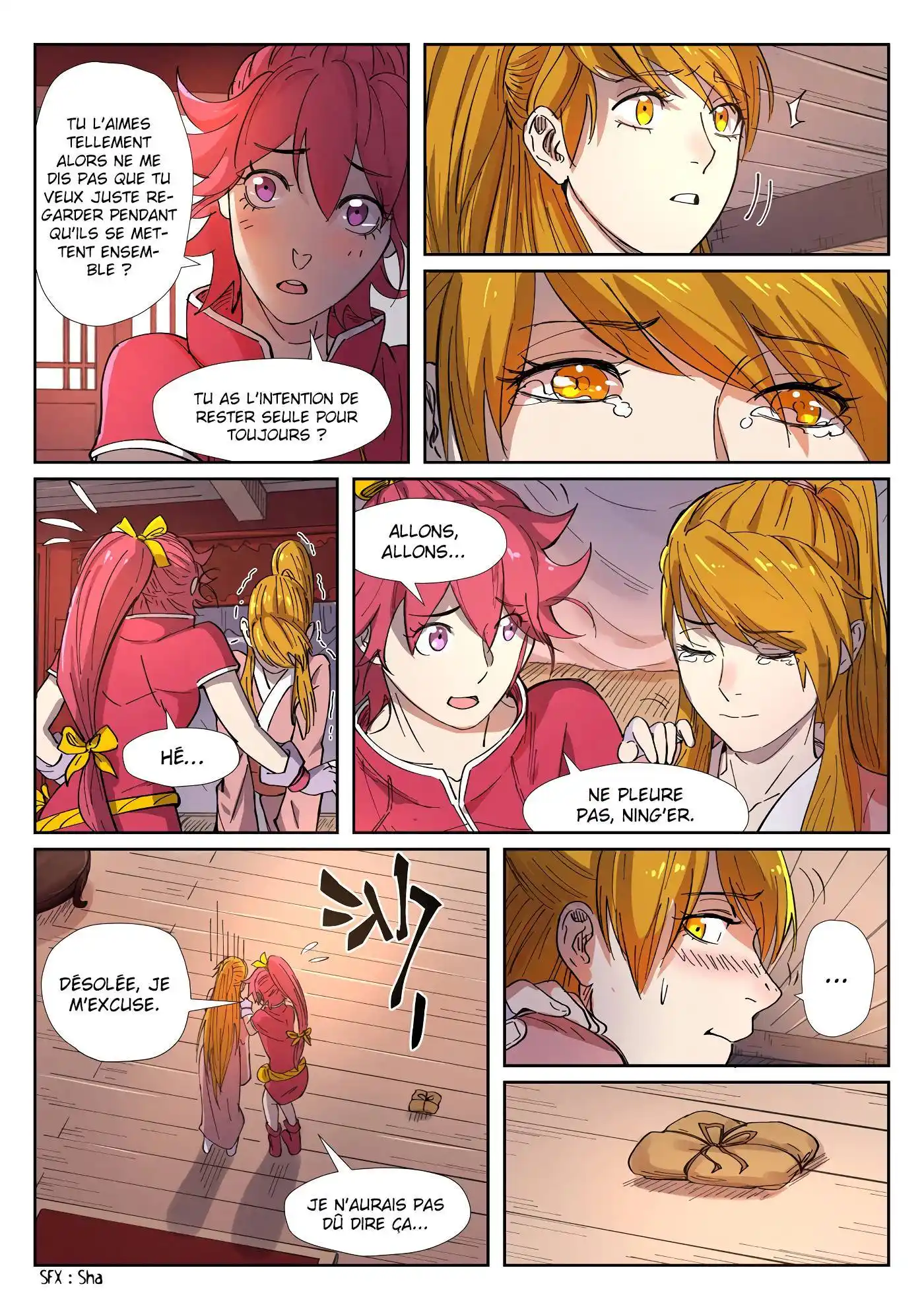 Tales Of Demons And Gods 245 page 3