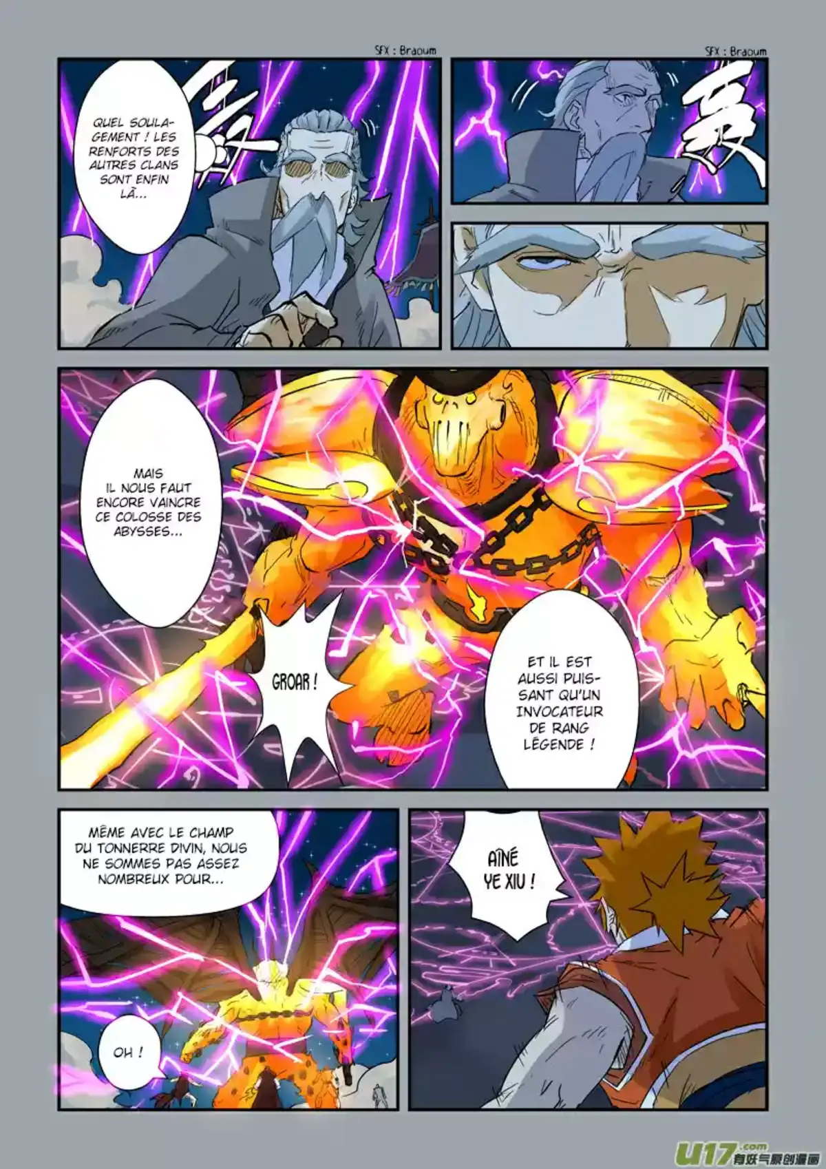Tales Of Demons And Gods 134.5 page 1