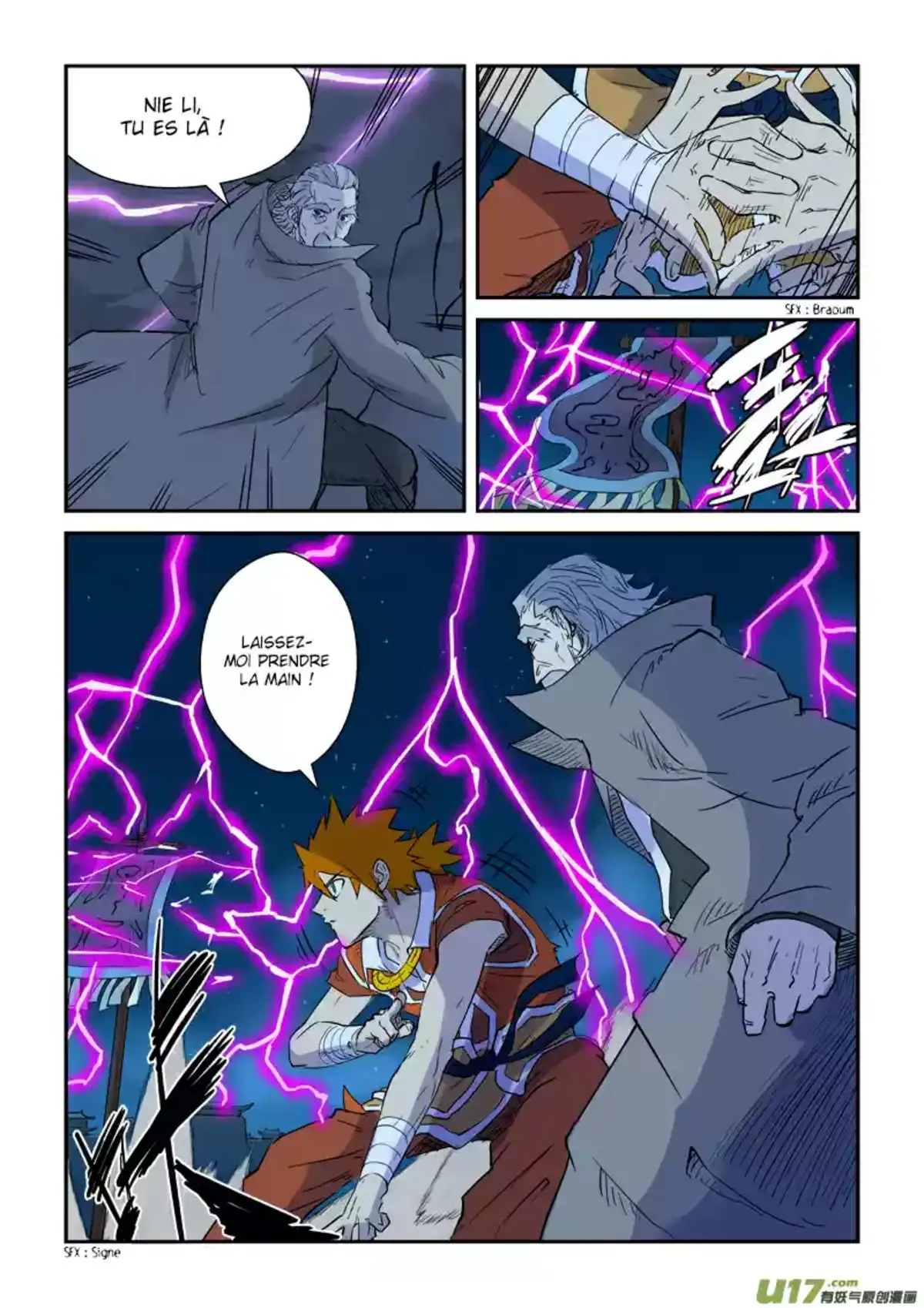 Tales Of Demons And Gods 134.5 page 3
