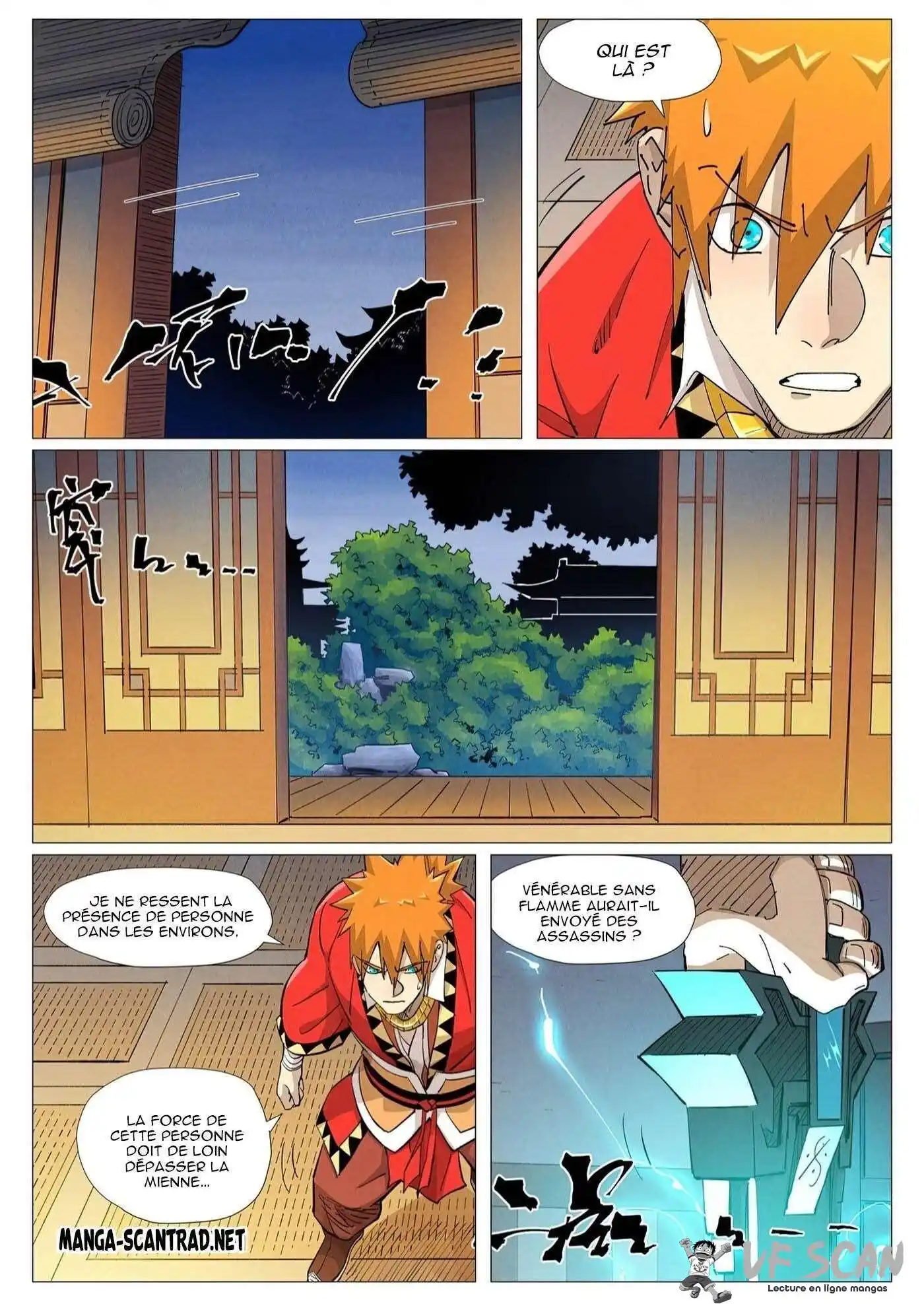 Tales Of Demons And Gods 376.5 page 1