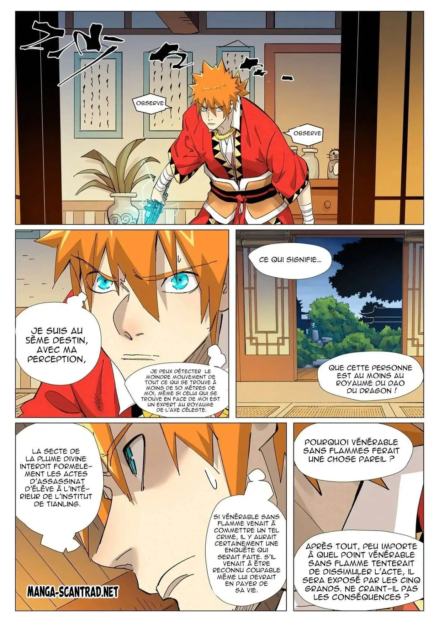 Tales Of Demons And Gods 376.5 page 2