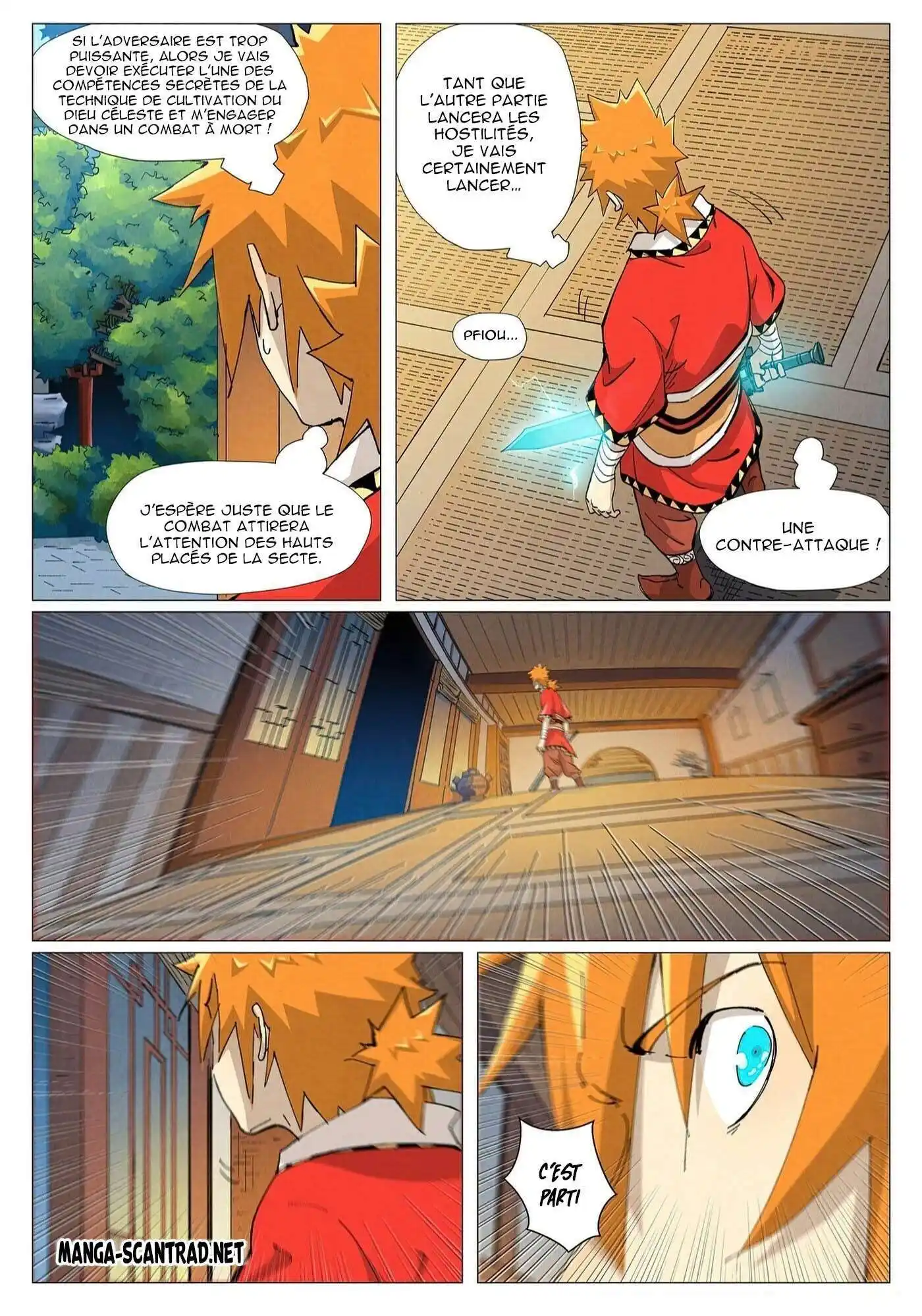 Tales Of Demons And Gods 376.5 page 3