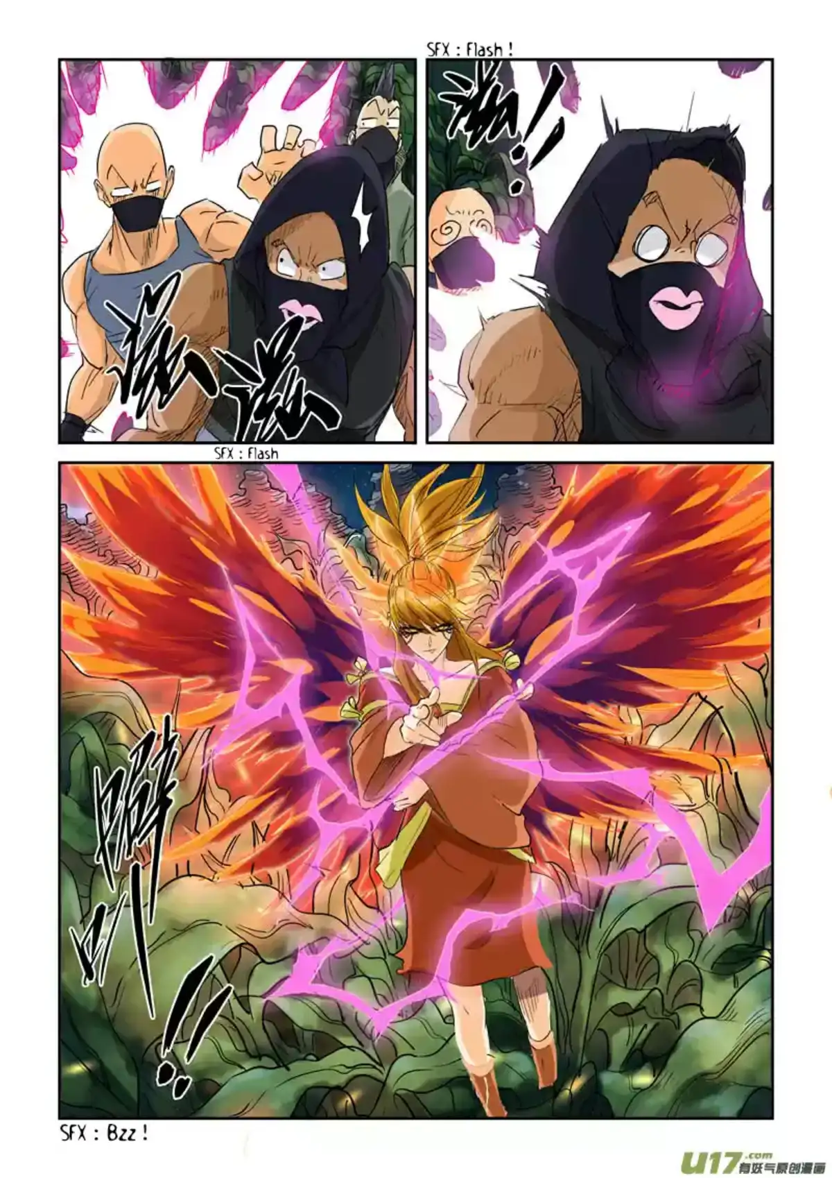 Tales Of Demons And Gods 116.5 page 1