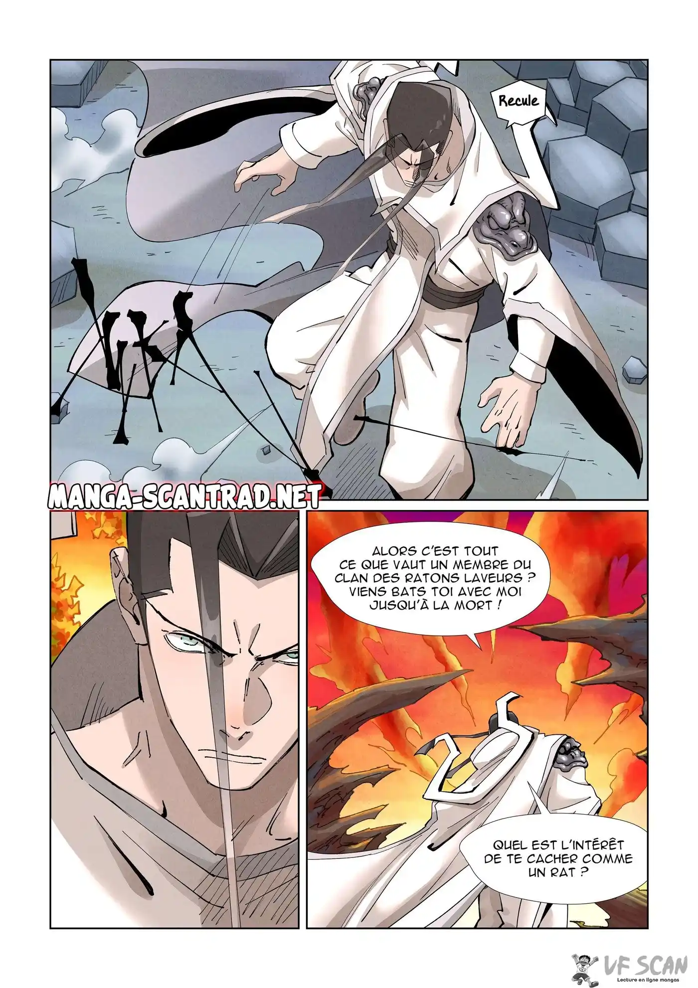 Tales Of Demons And Gods 390 page 1