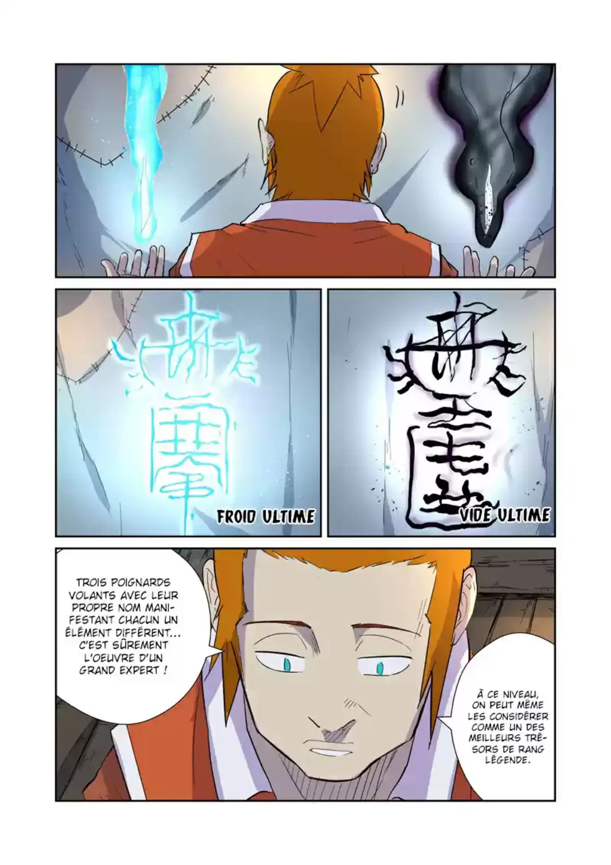 Tales Of Demons And Gods 167.5 page 12