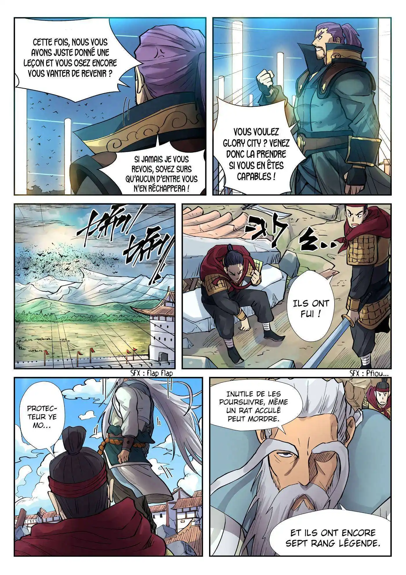 Tales Of Demons And Gods 242.5 page 5