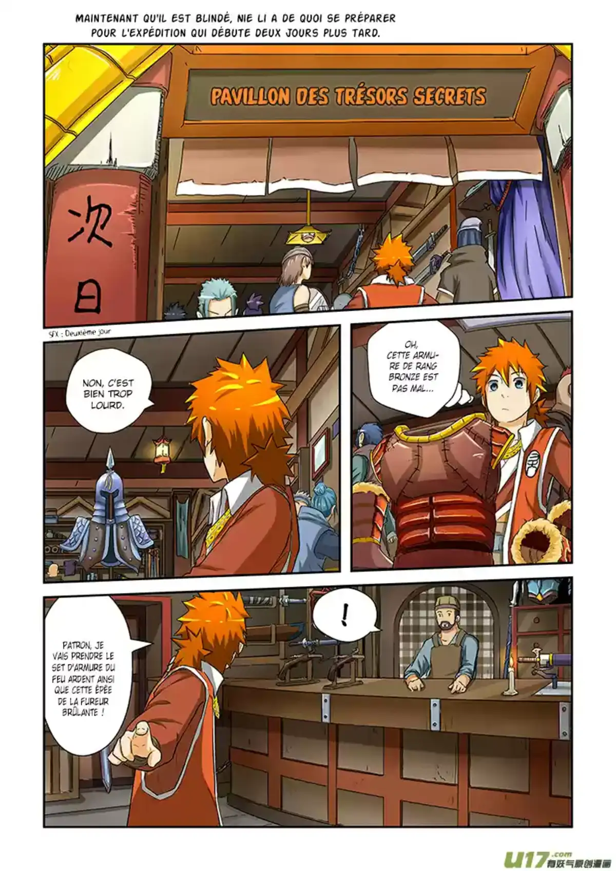 Tales Of Demons And Gods 33 page 2