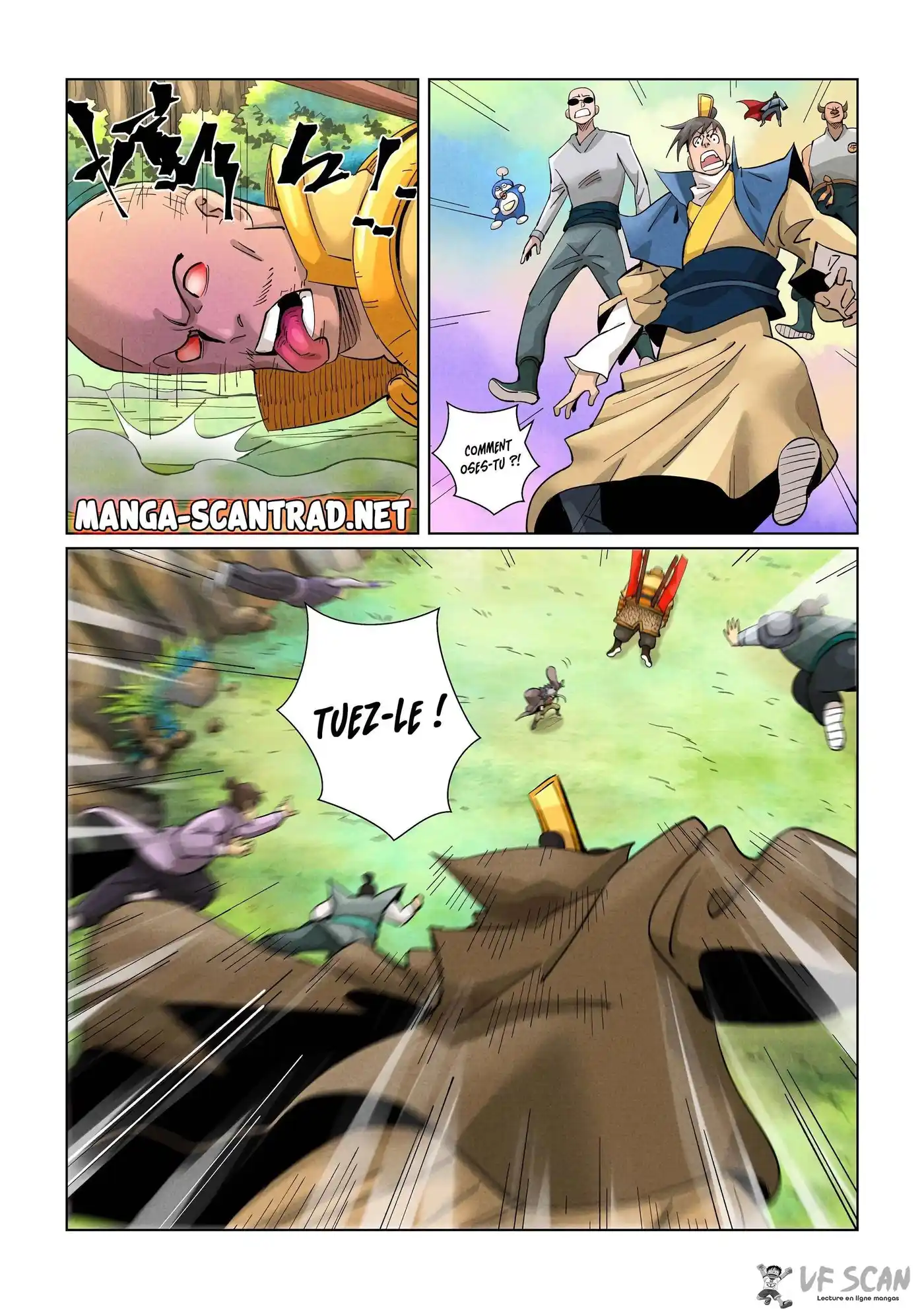Tales Of Demons And Gods 388 page 1