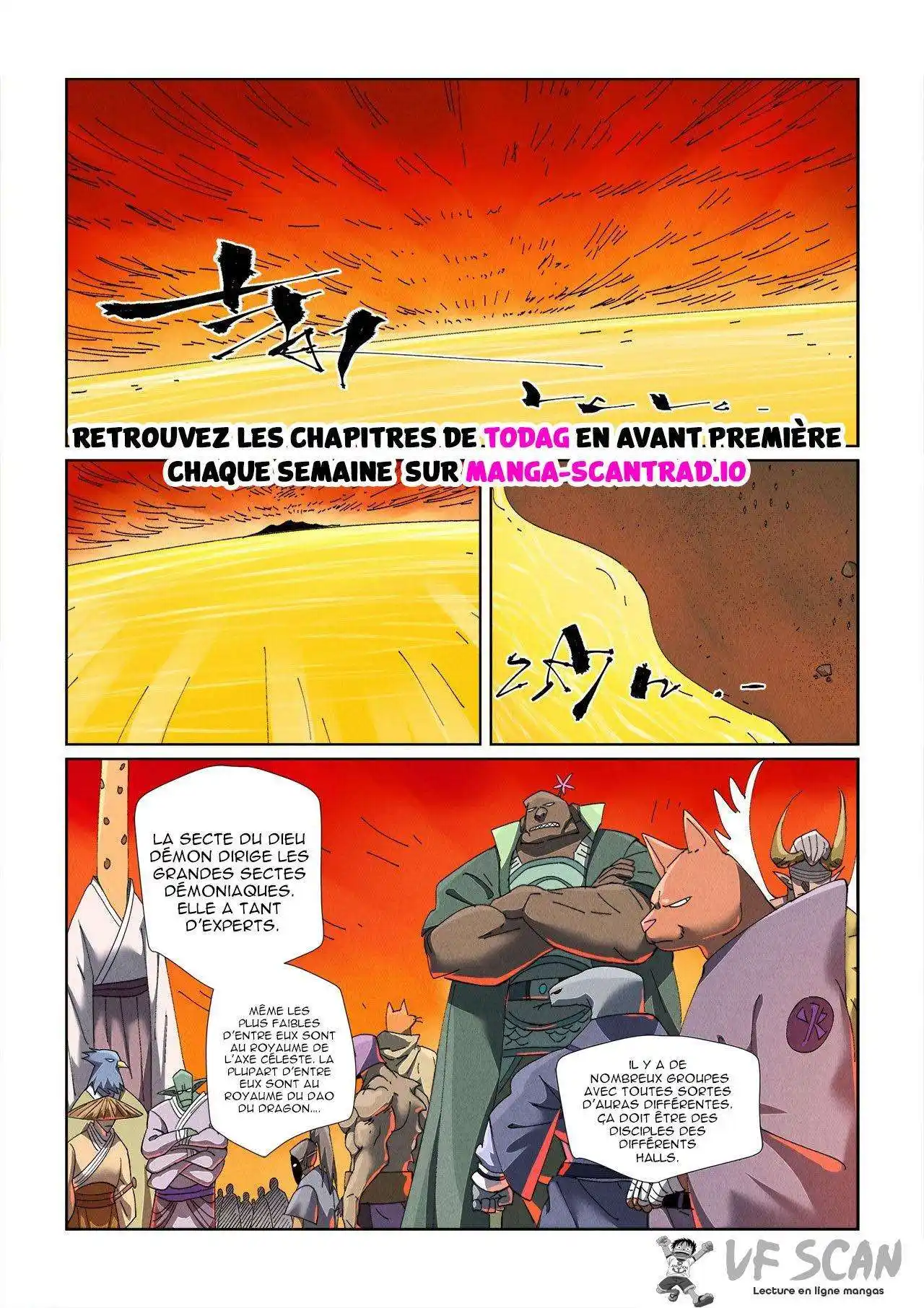 Tales Of Demons And Gods 478 page 1