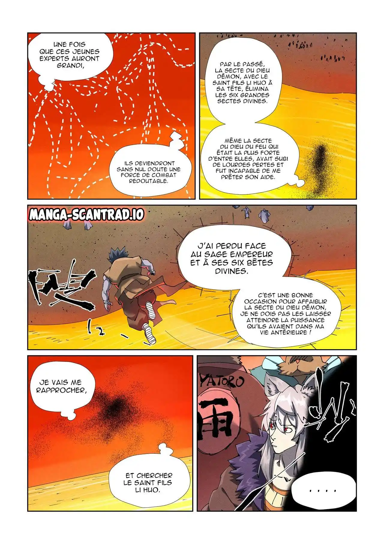 Tales Of Demons And Gods 478 page 2