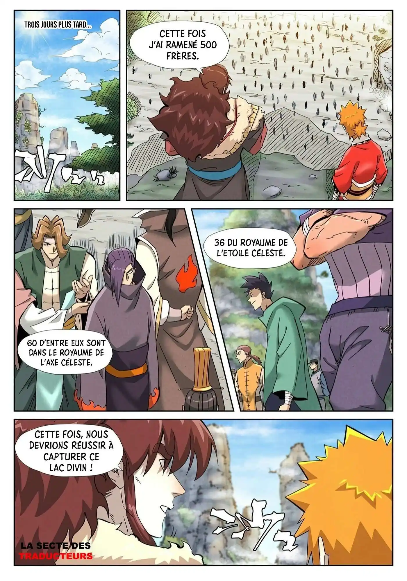 Tales Of Demons And Gods 356 page 6