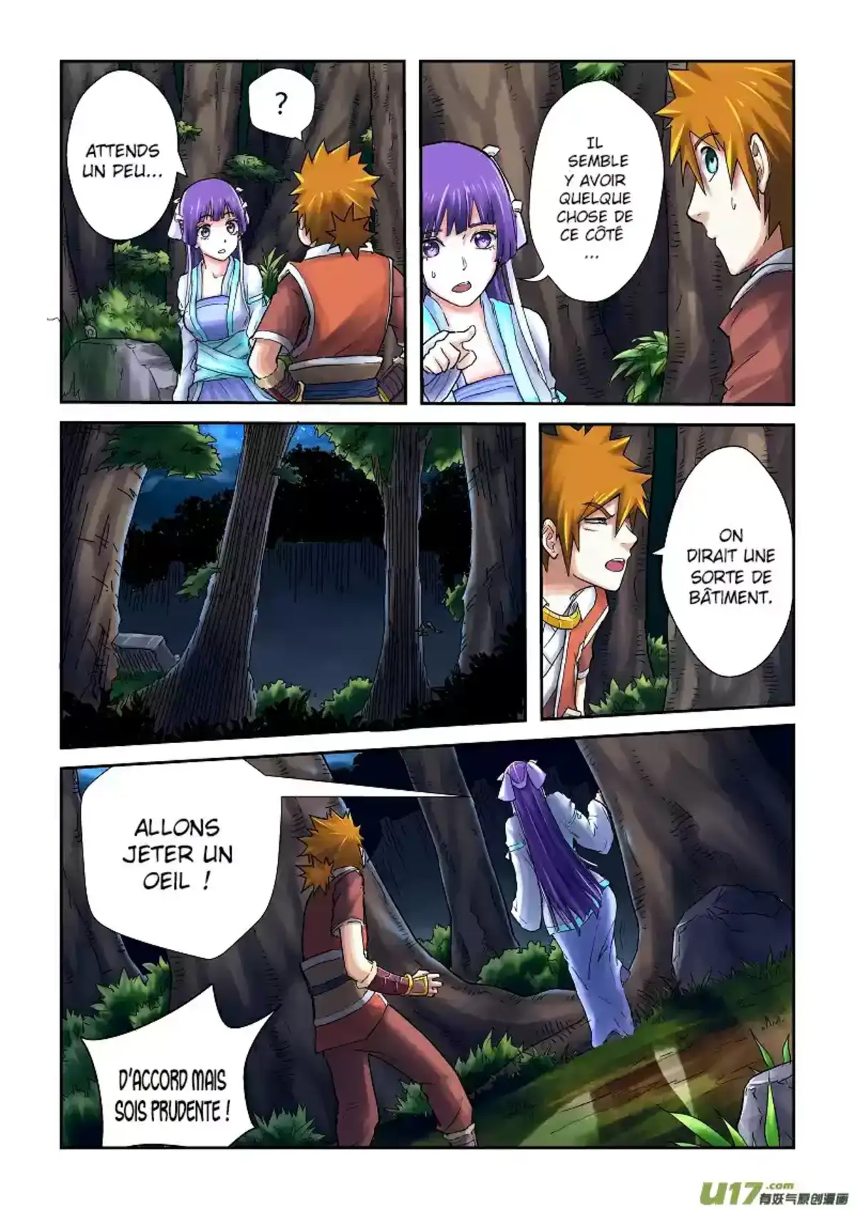 Tales Of Demons And Gods 59 page 2
