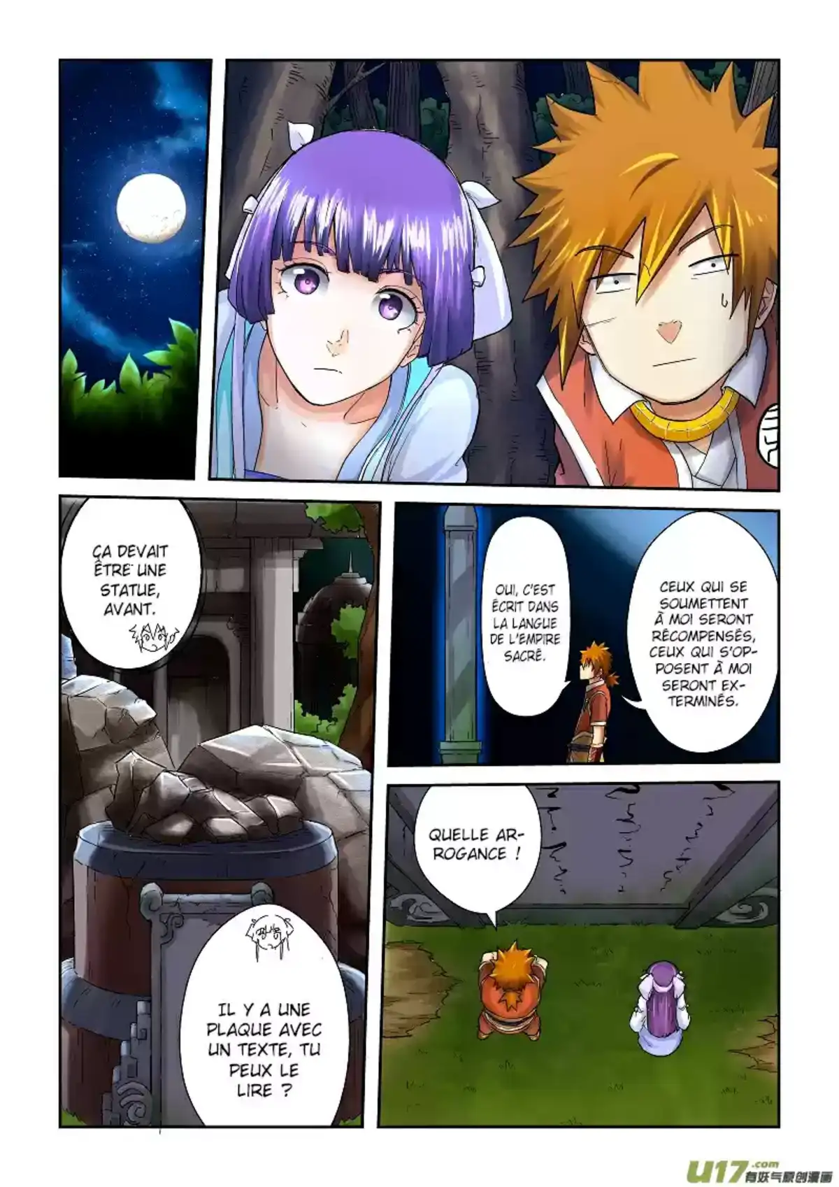 Tales Of Demons And Gods 59 page 3