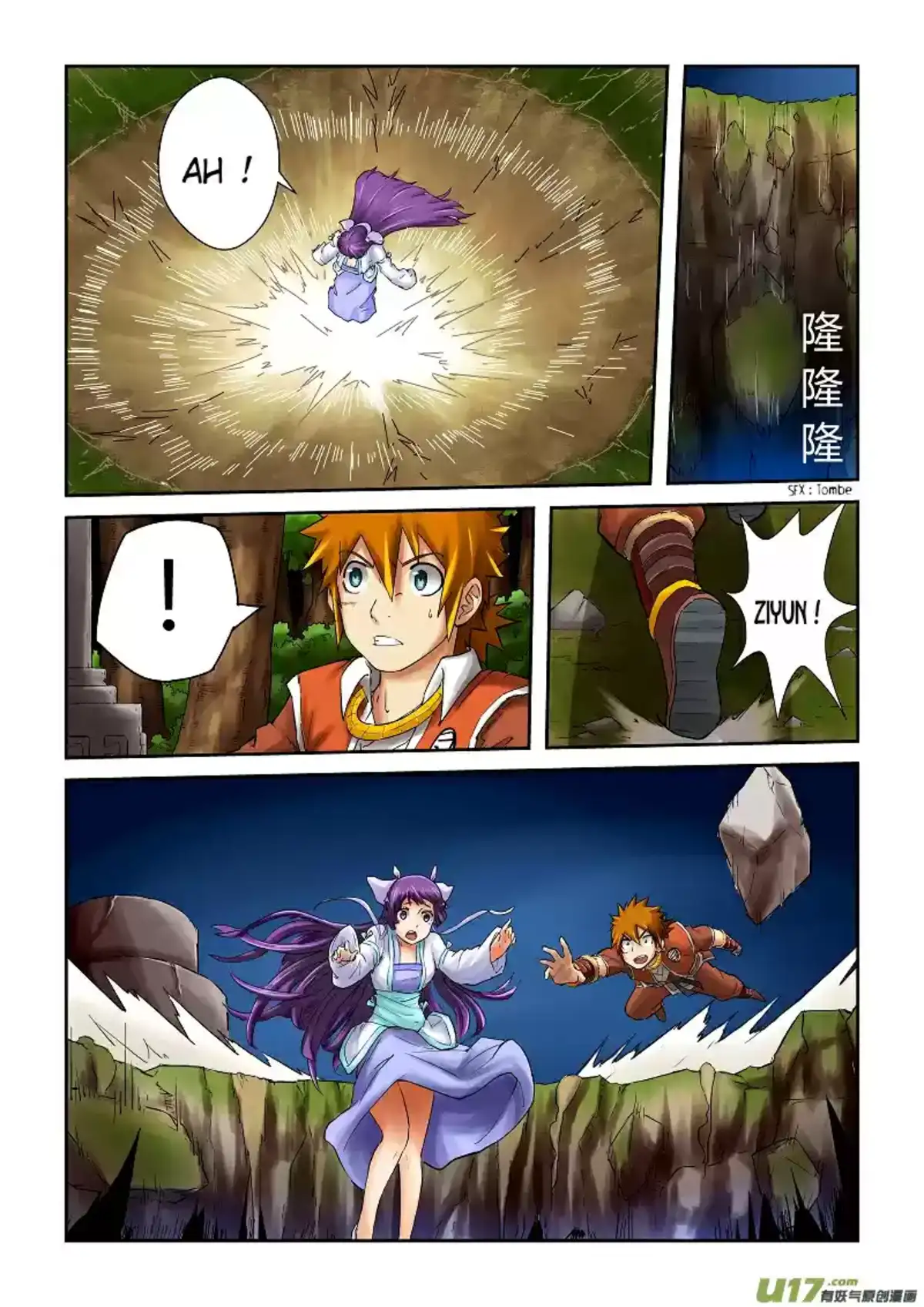 Tales Of Demons And Gods 59 page 5