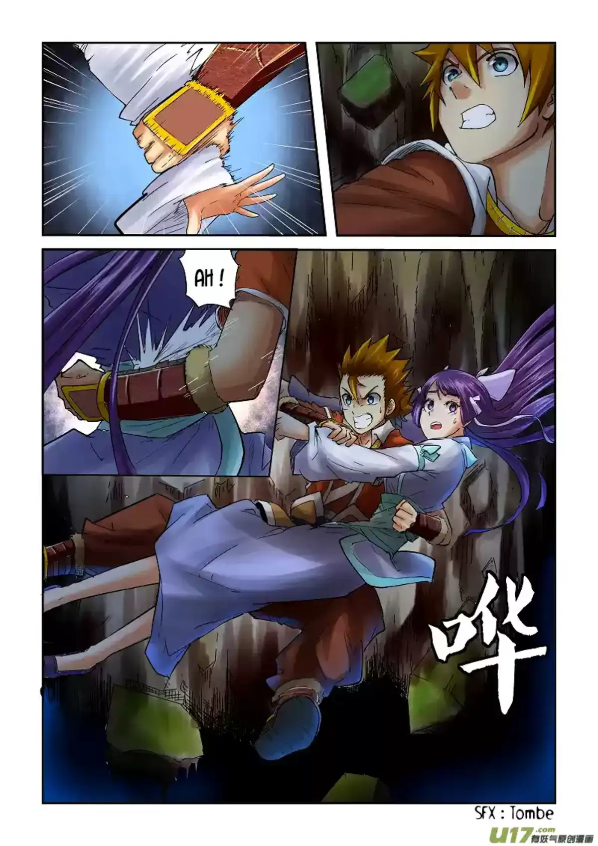 Tales Of Demons And Gods 59 page 6