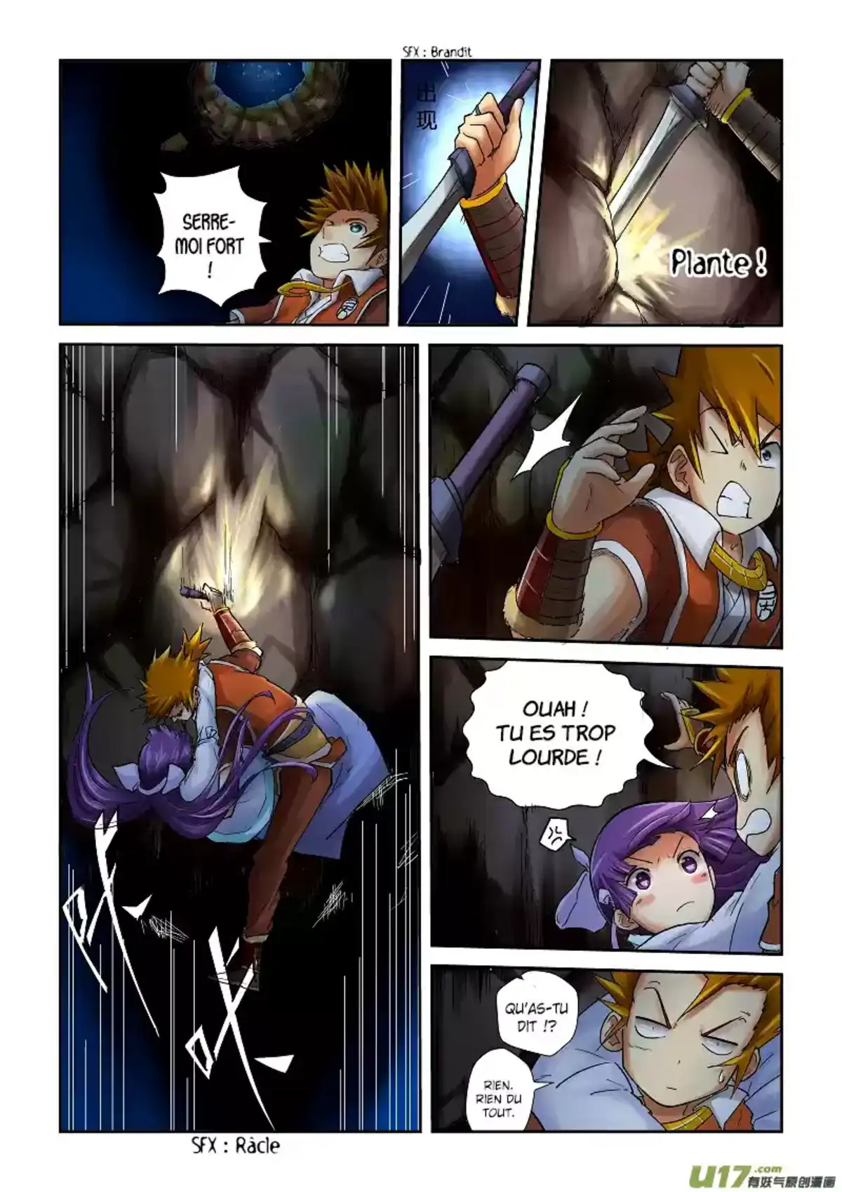 Tales Of Demons And Gods 59 page 7