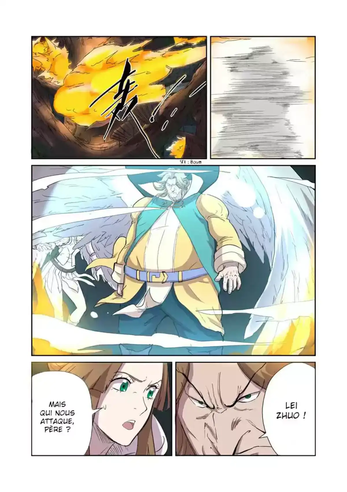 Tales Of Demons And Gods 169.5 page 1