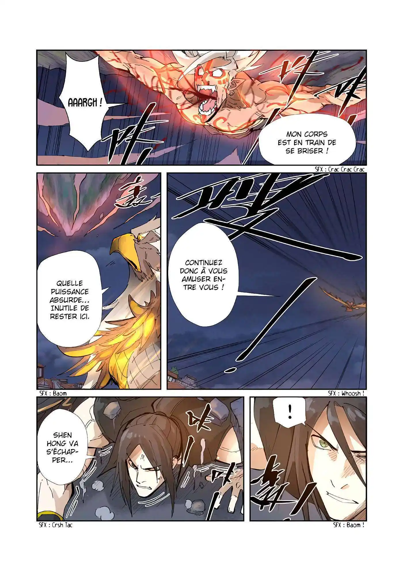 Tales Of Demons And Gods 212 page 2