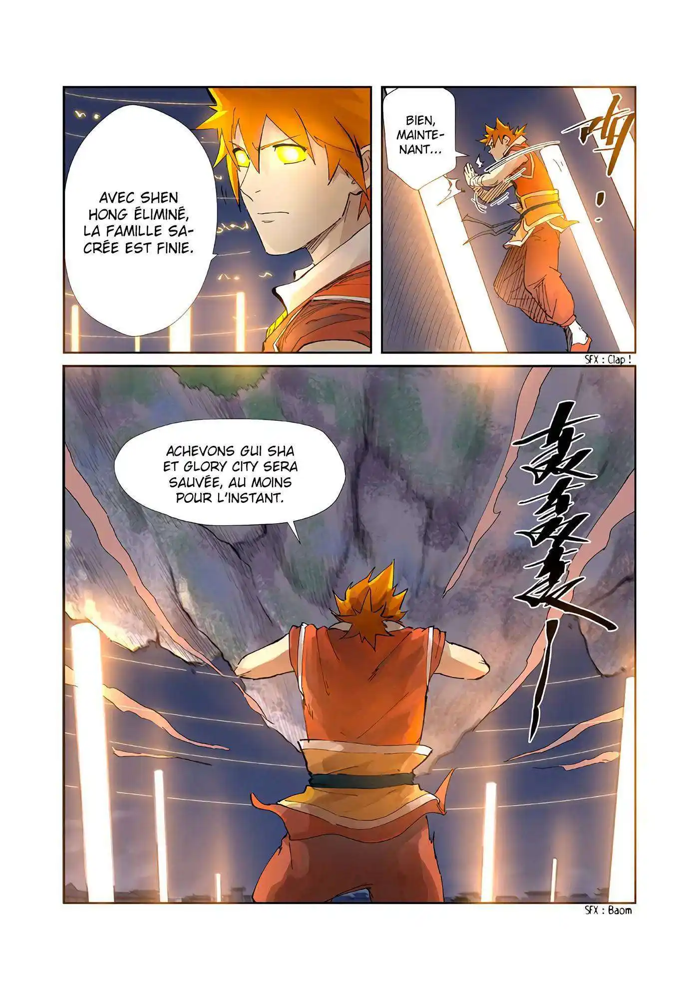 Tales Of Demons And Gods 212 page 5