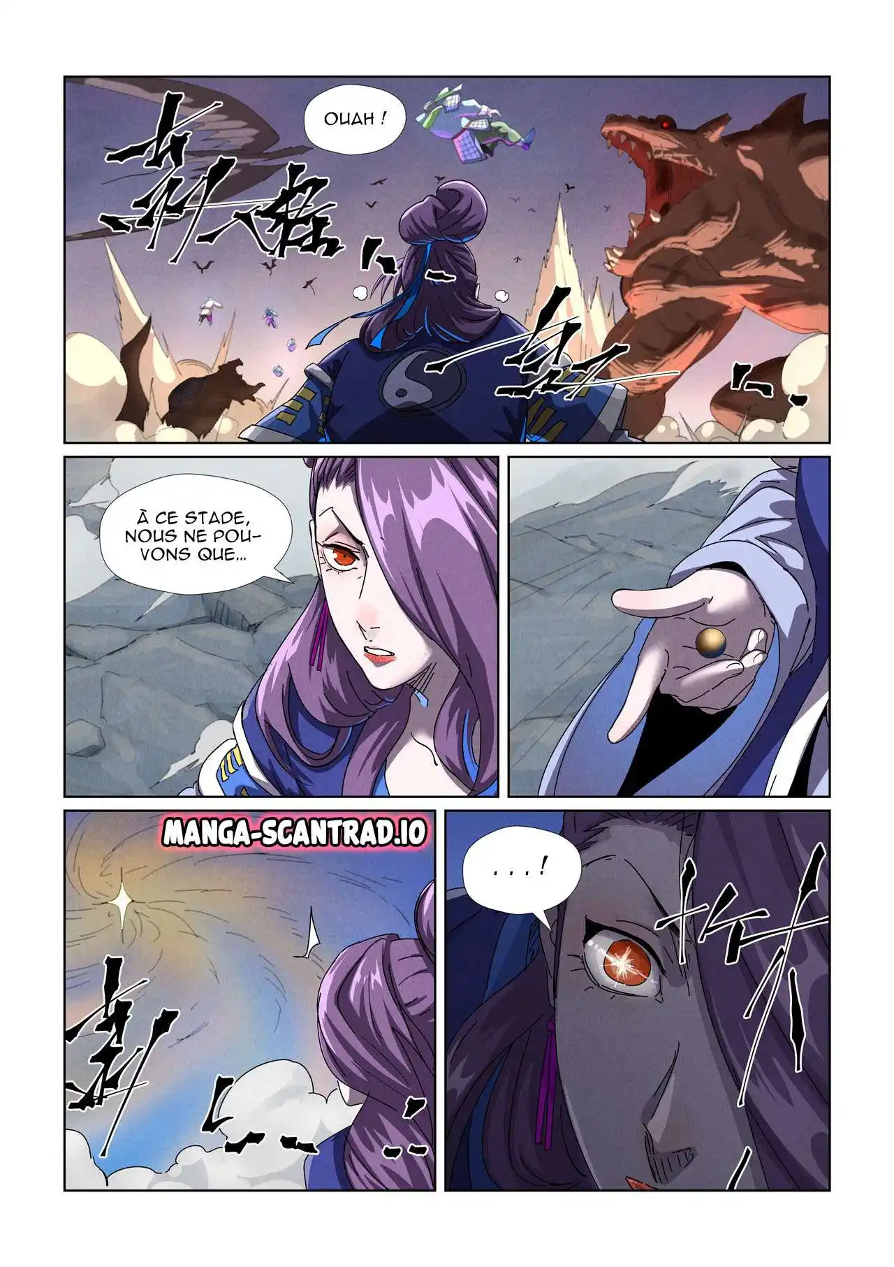 Tales Of Demons And Gods 452.5 page 4