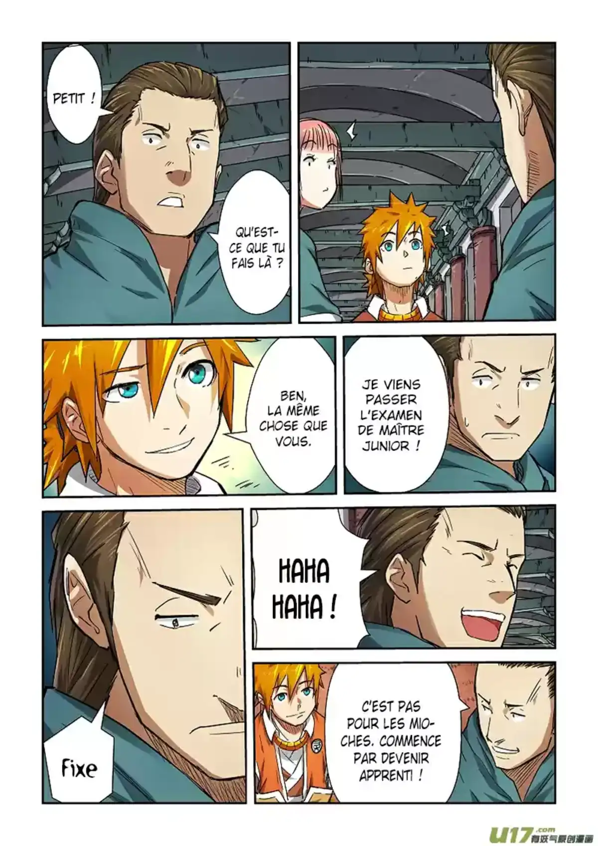 Tales Of Demons And Gods 72 page 2