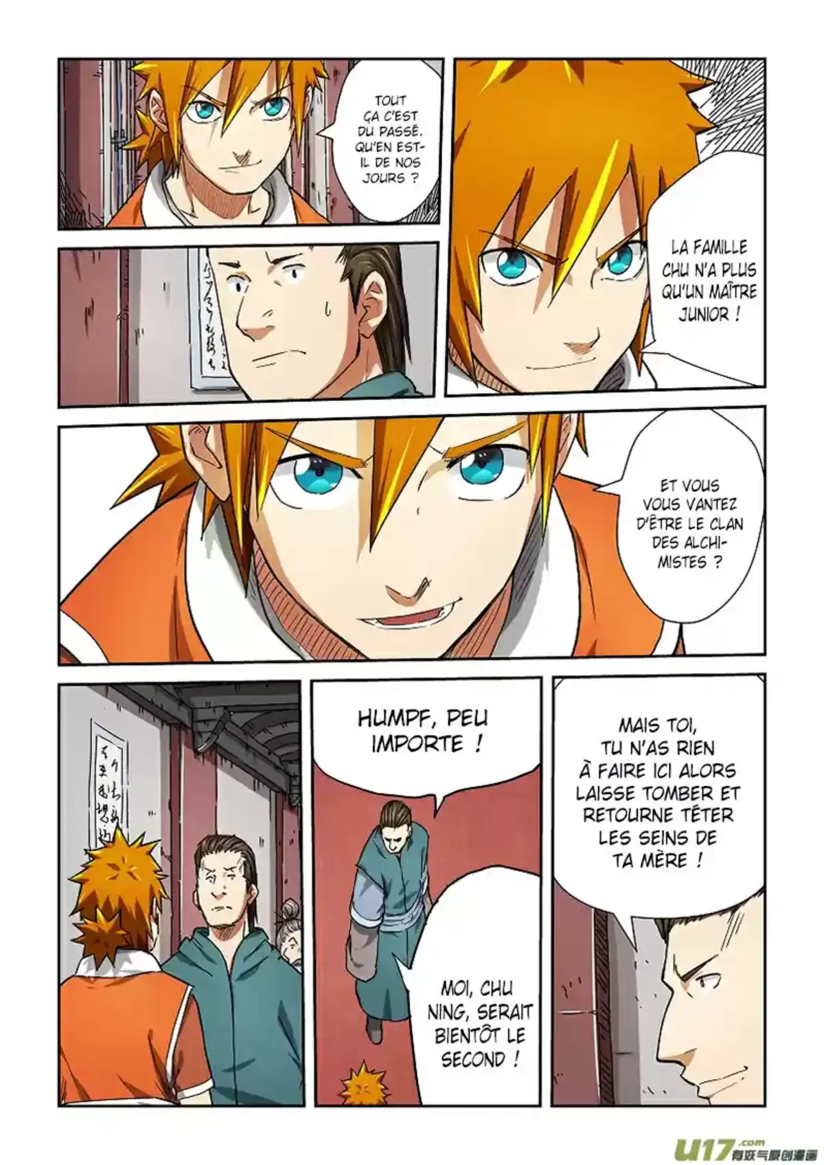 Tales Of Demons And Gods 72 page 4
