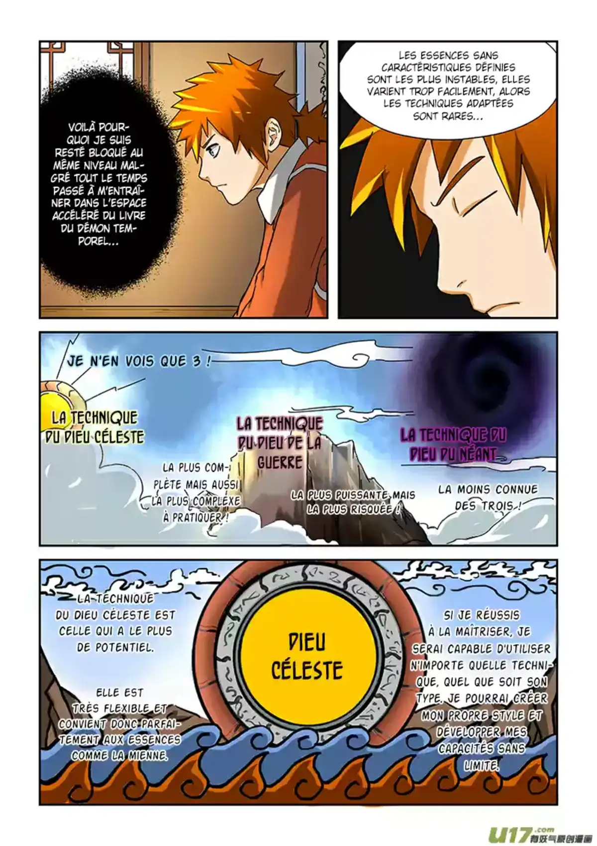 Tales Of Demons And Gods 17 page 2