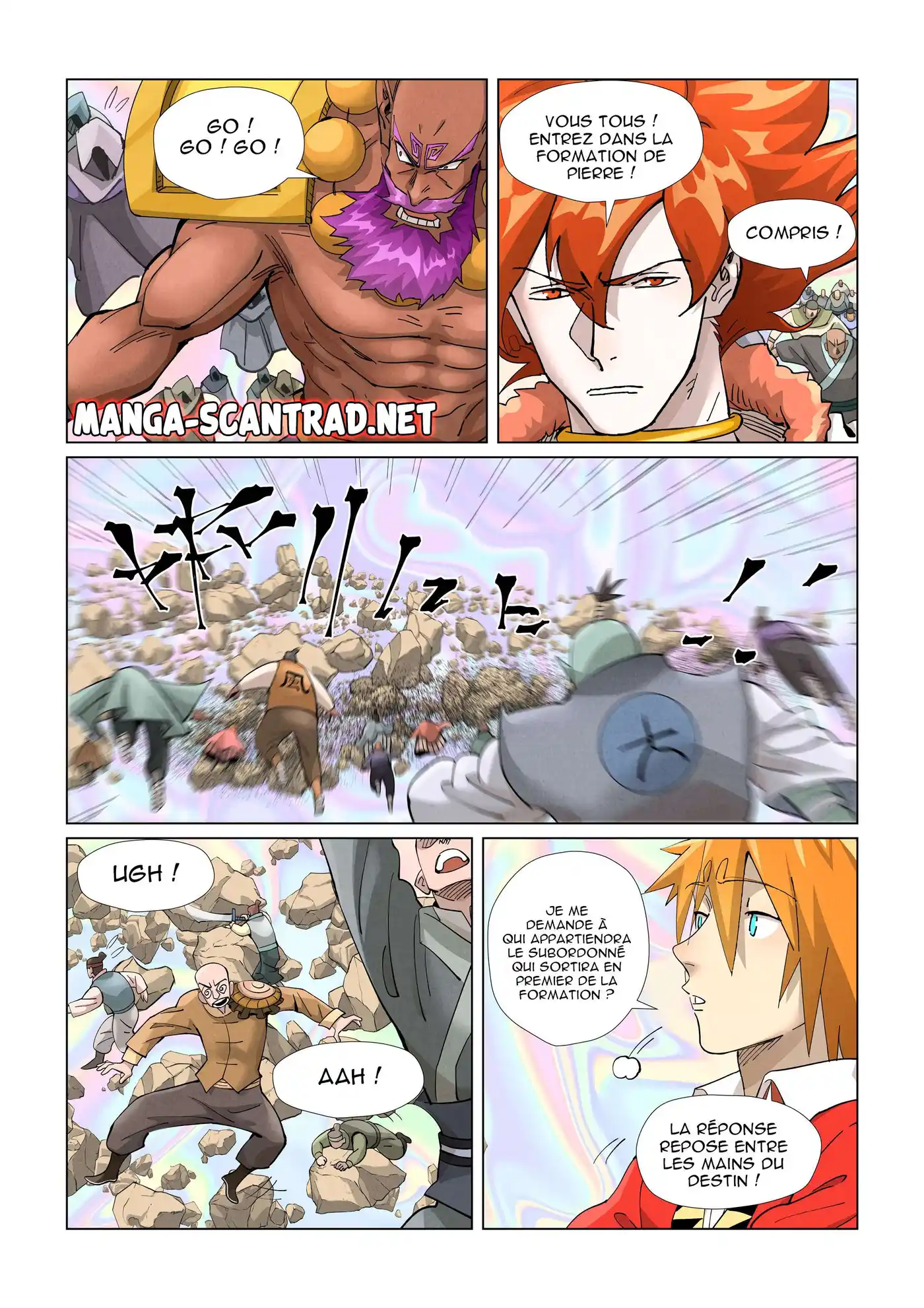 Tales Of Demons And Gods 404 page 5
