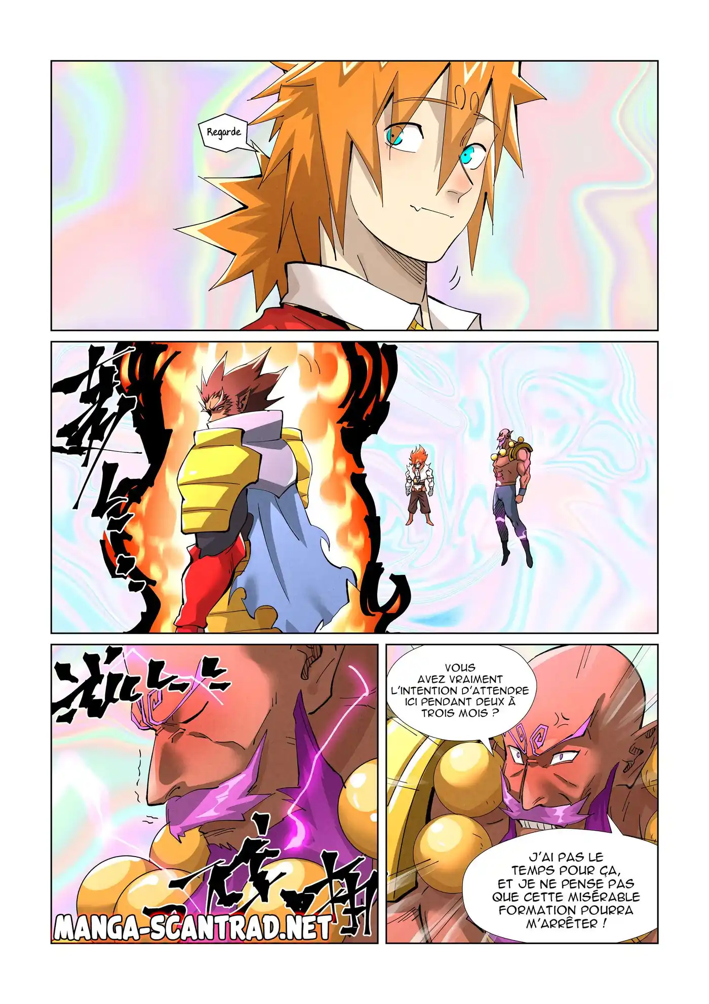 Tales Of Demons And Gods 404 page 6