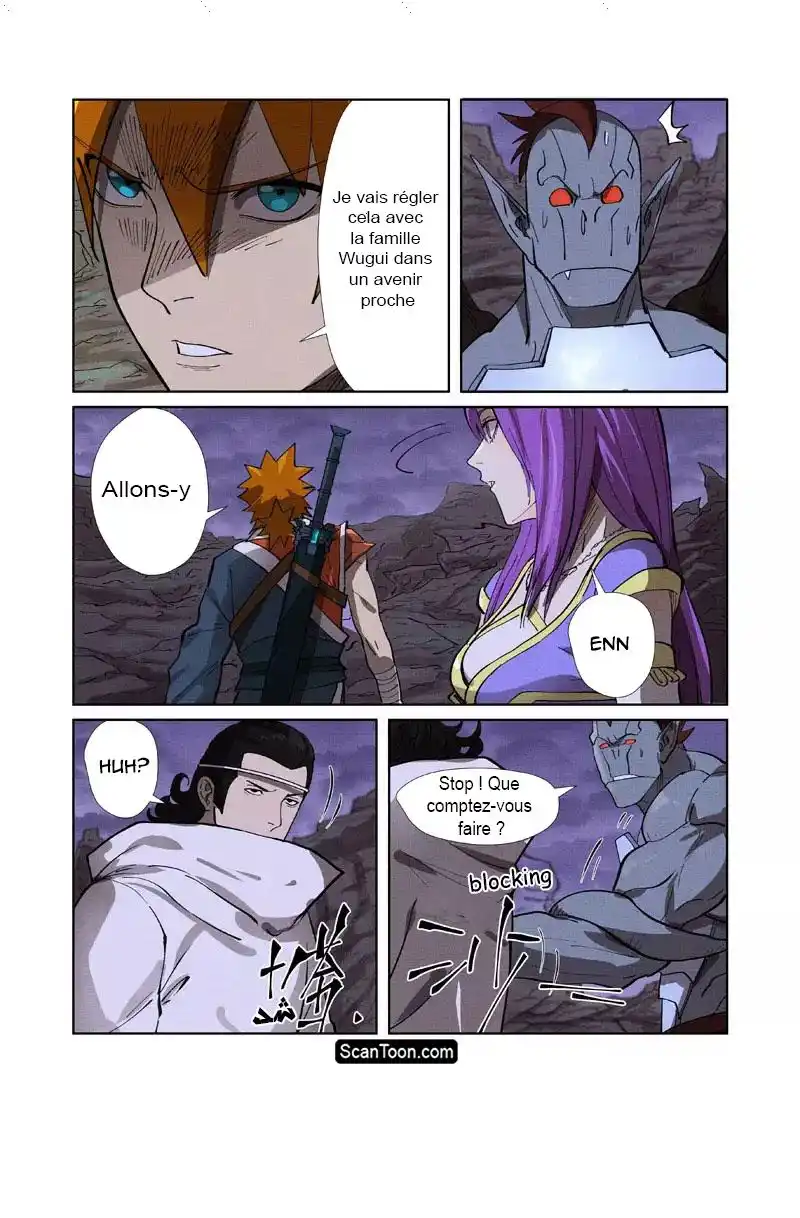 Tales Of Demons And Gods 260 page 10