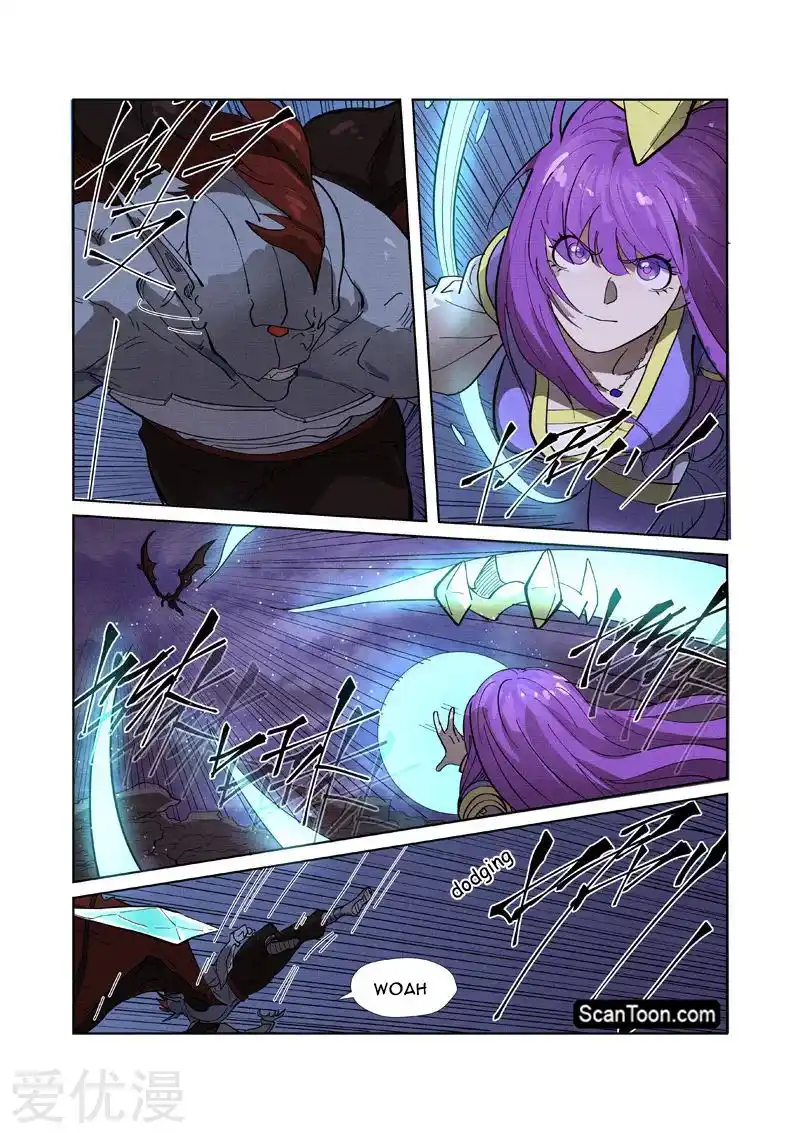 Tales Of Demons And Gods 260 page 2