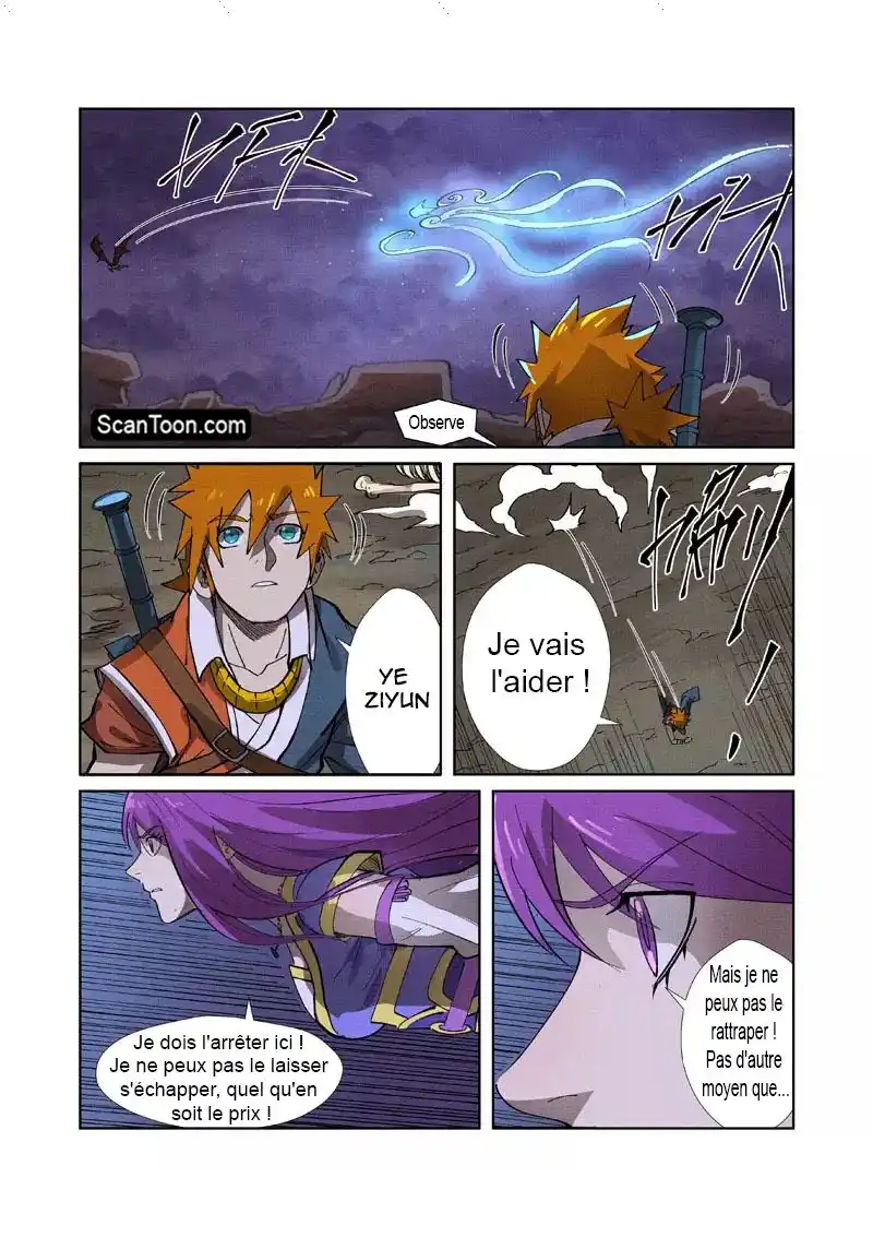Tales Of Demons And Gods 260 page 3
