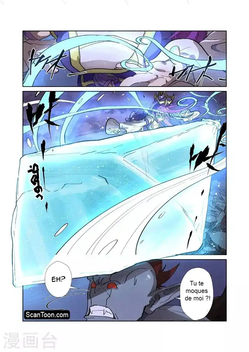 Tales Of Demons And Gods 260 page 4