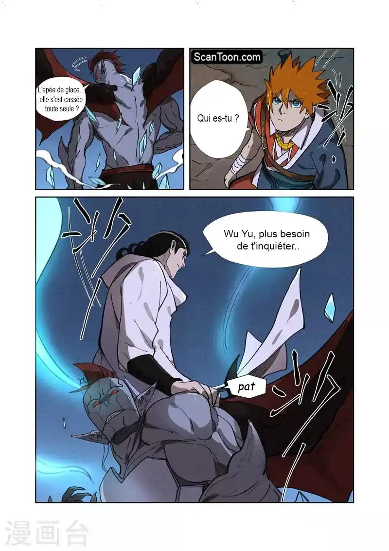 Tales Of Demons And Gods 260 page 7