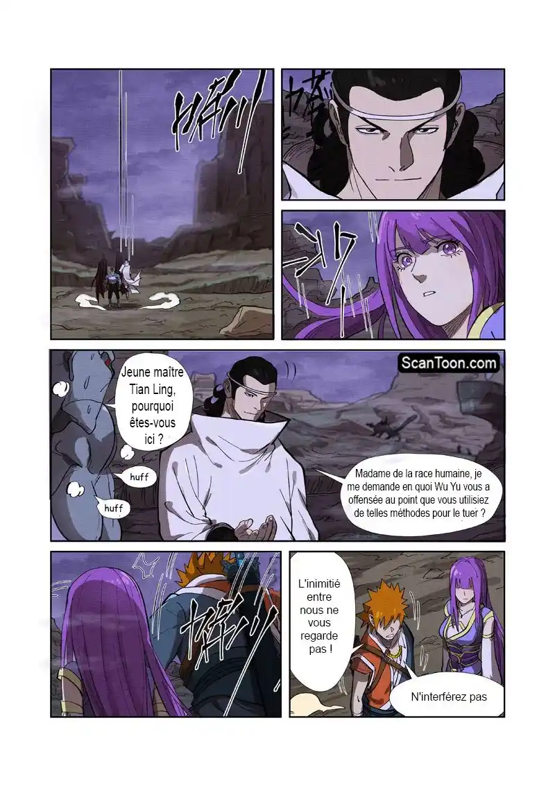 Tales Of Demons And Gods 260 page 8