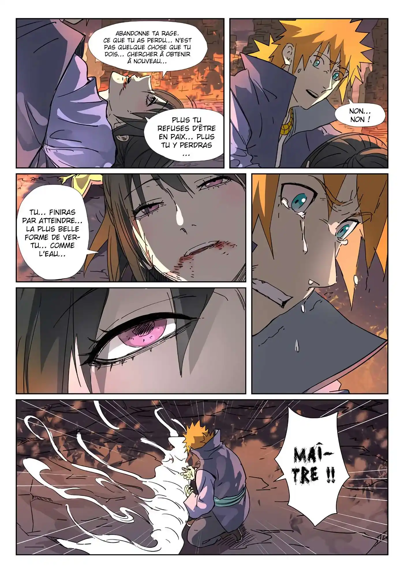 Tales Of Demons And Gods 311.5 page 7