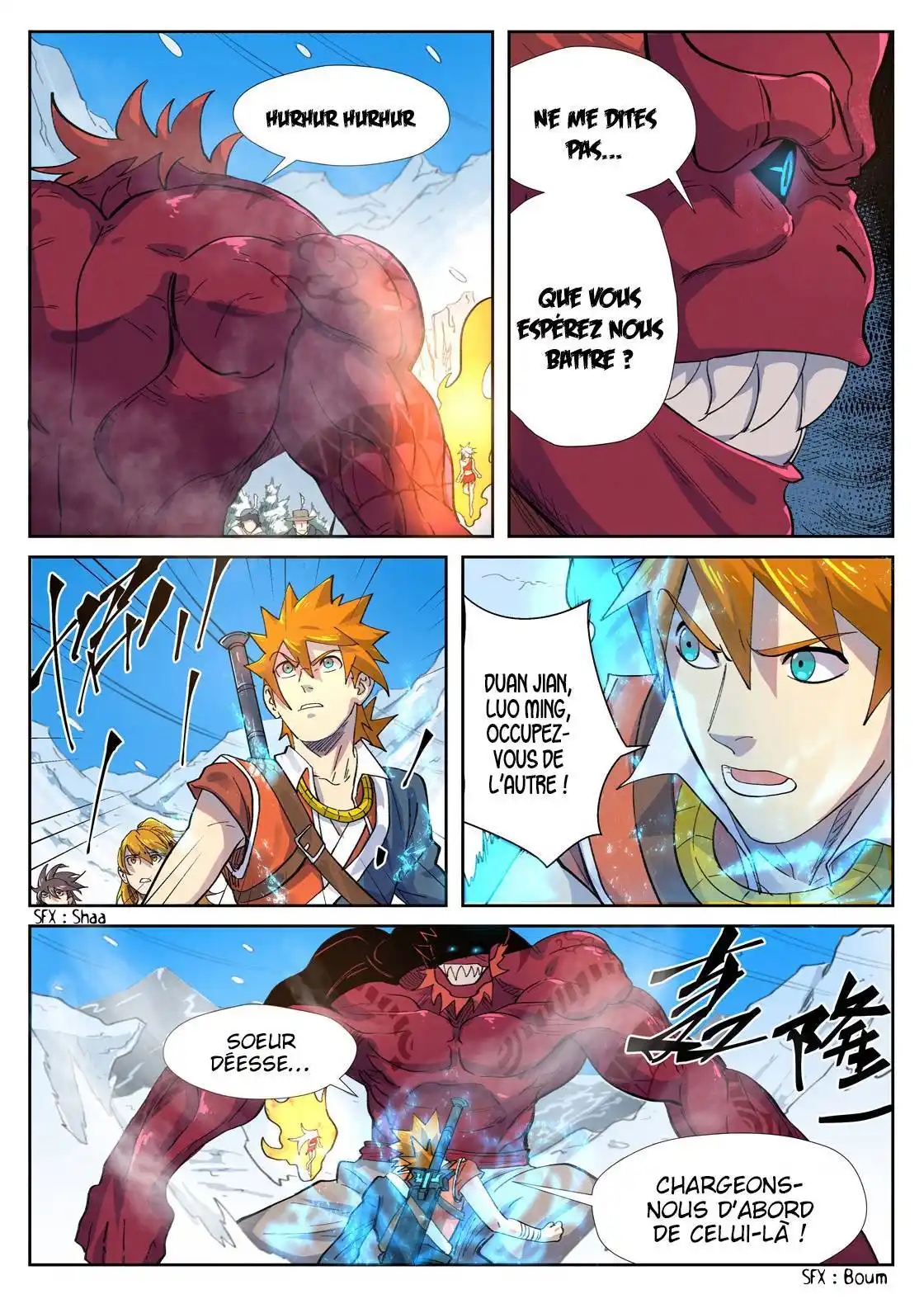 Tales Of Demons And Gods 250.5 page 7